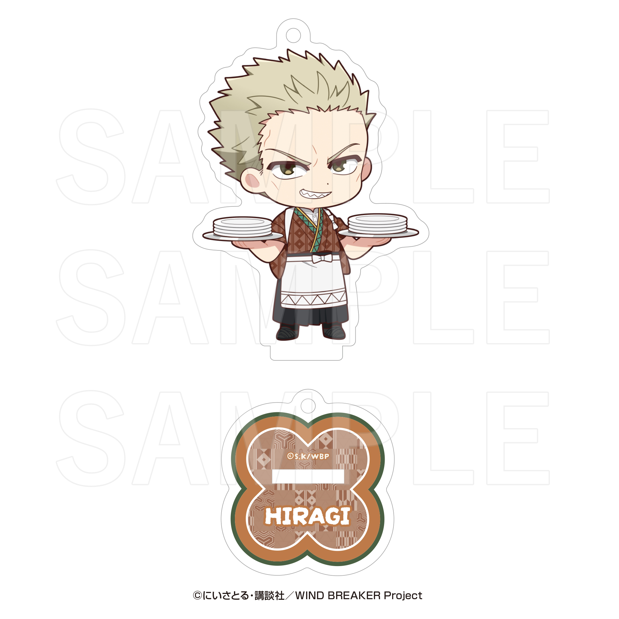 "Wind Breaker" in E-DINER Deformed Acrylic Stand Key Chain Hiragi Toma