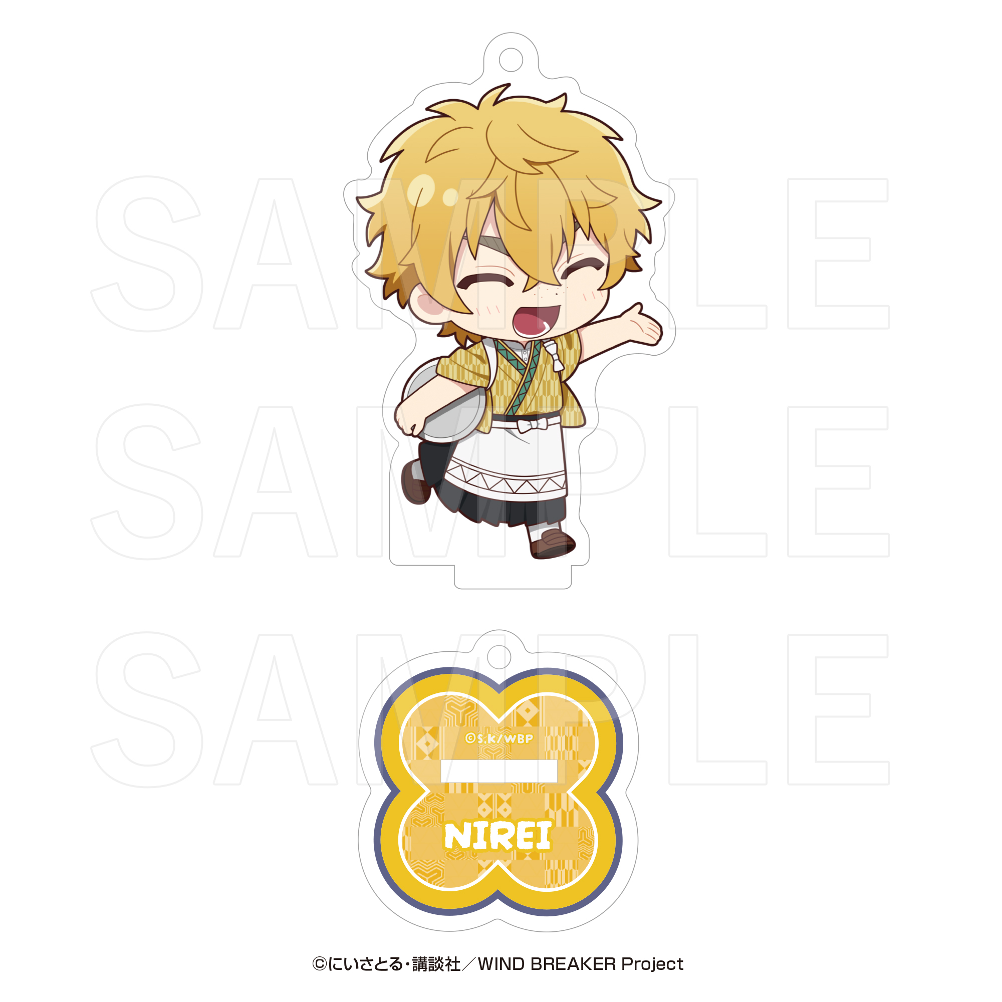 "Wind Breaker" in E-DINER Deformed Acrylic Stand Key Chain Nirei Akihiko