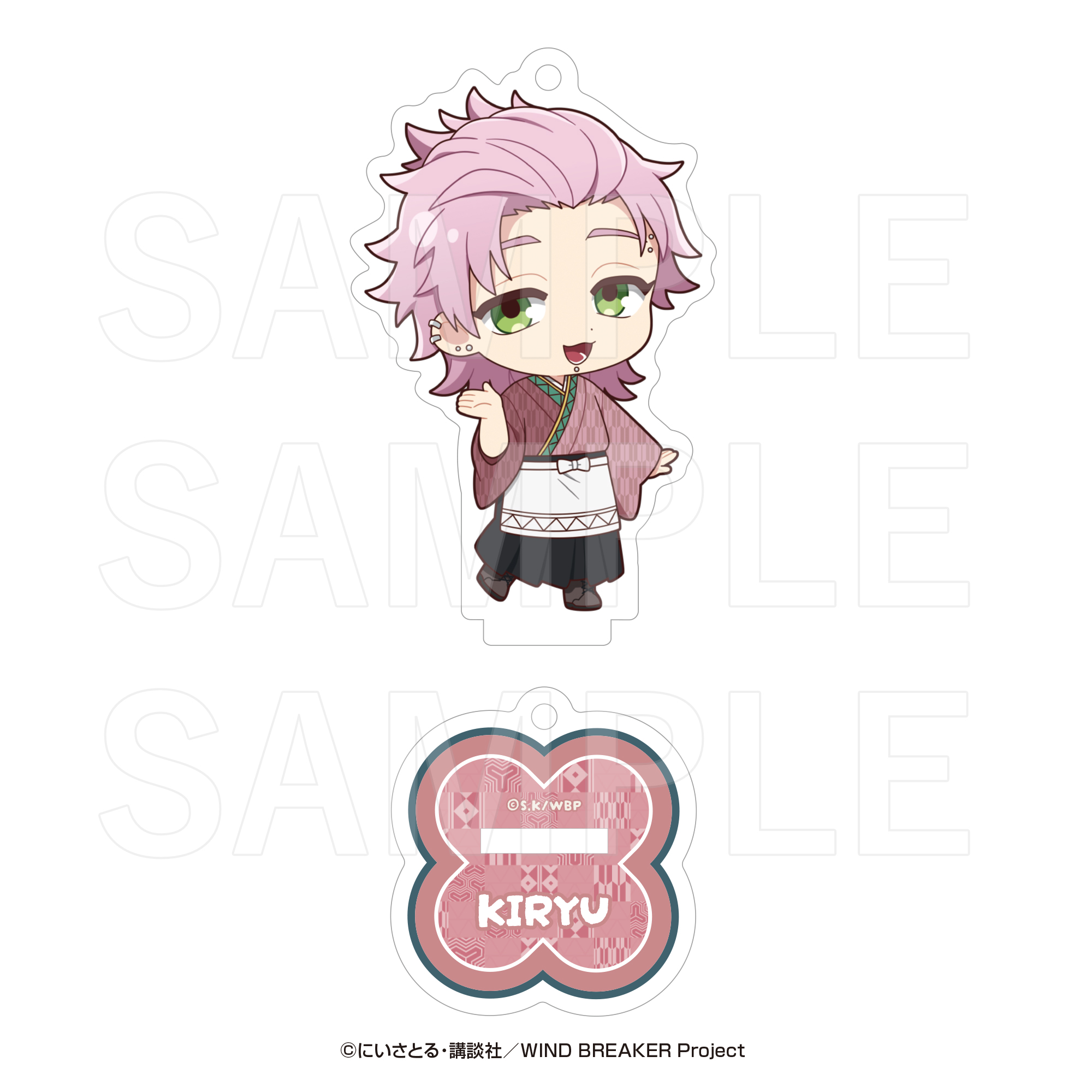 "Wind Breaker" in E-DINER Deformed Acrylic Stand Key Chain Kiryu Mitsuki
