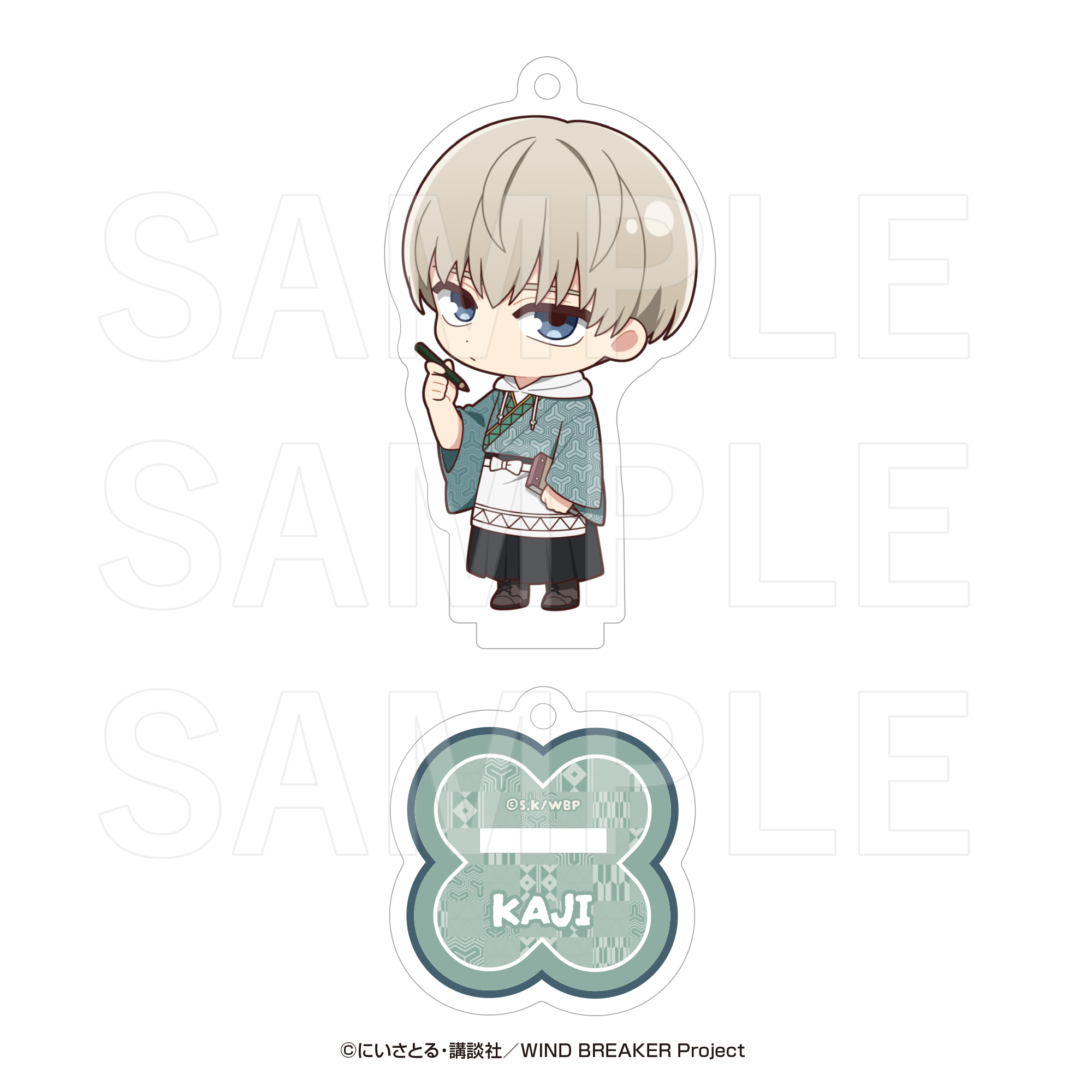 "Wind Breaker" in E-DINER Deformed Acrylic Stand Key Chain Kaji Ren