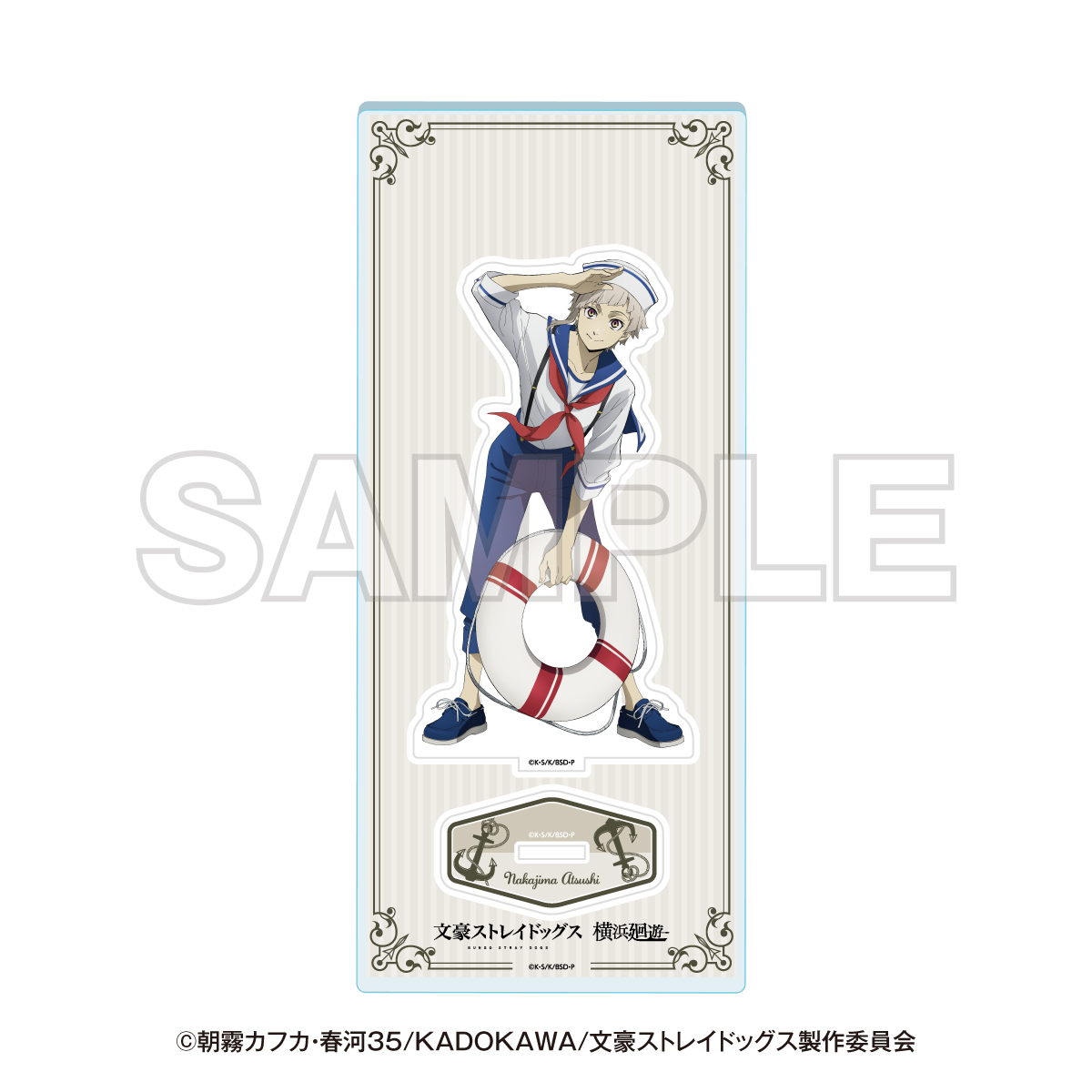 "Bungo Stray Dogs" Yokohama Tour Life-size Acrylic Stand Nakajima Atsushi