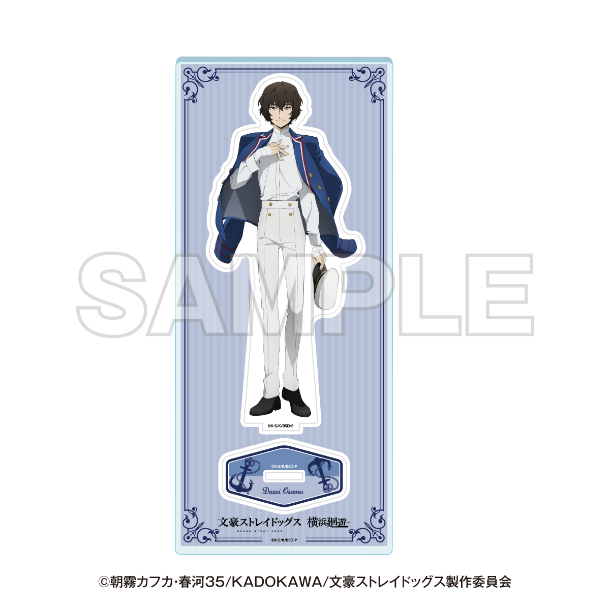 "Bungo Stray Dogs" Yokohama Tour Life-size Acrylic Stand Dazai Osamu