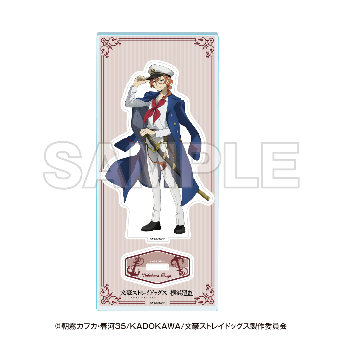 "Bungo Stray Dogs" Yokohama Tour Life-size Acrylic Stand Nakahara Chuya