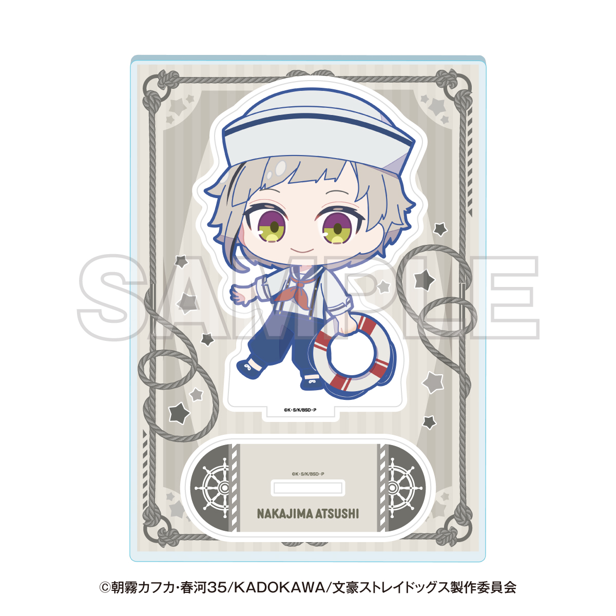 "Bungo Stray Dogs" Yokohama Tour Mini Character Acrylic Stand Nakajima Atsushi