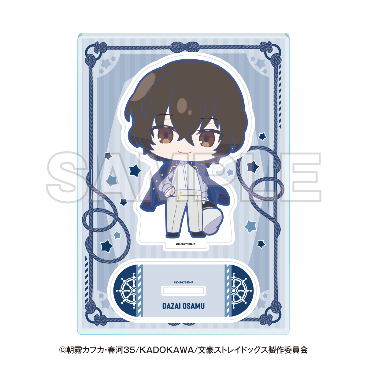 "Bungo Stray Dogs" Yokohama Tour Mini Character Acrylic Stand Dazai Osamu