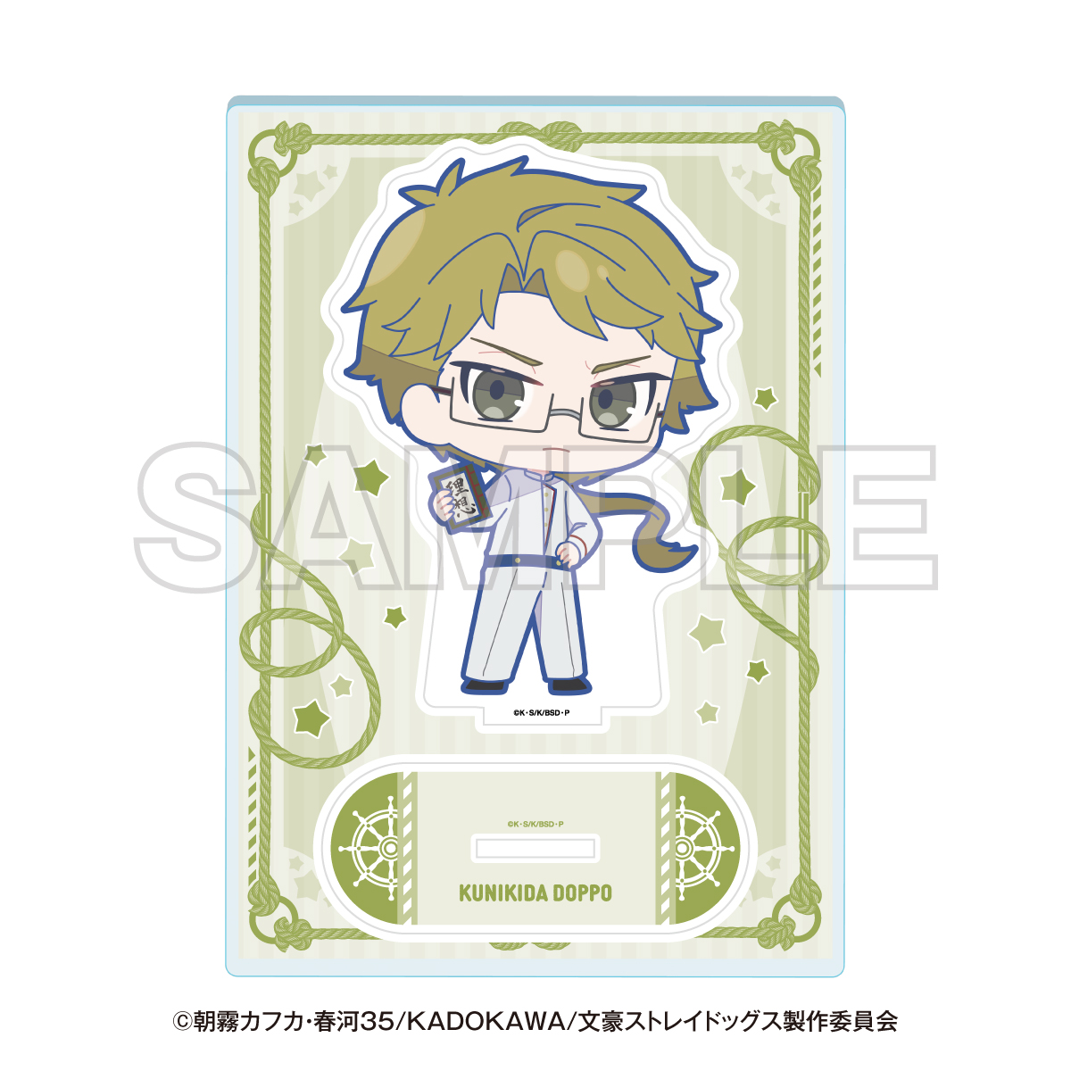"Bungo Stray Dogs" Yokohama Tour Mini Character Acrylic Stand Kunikida Doppo