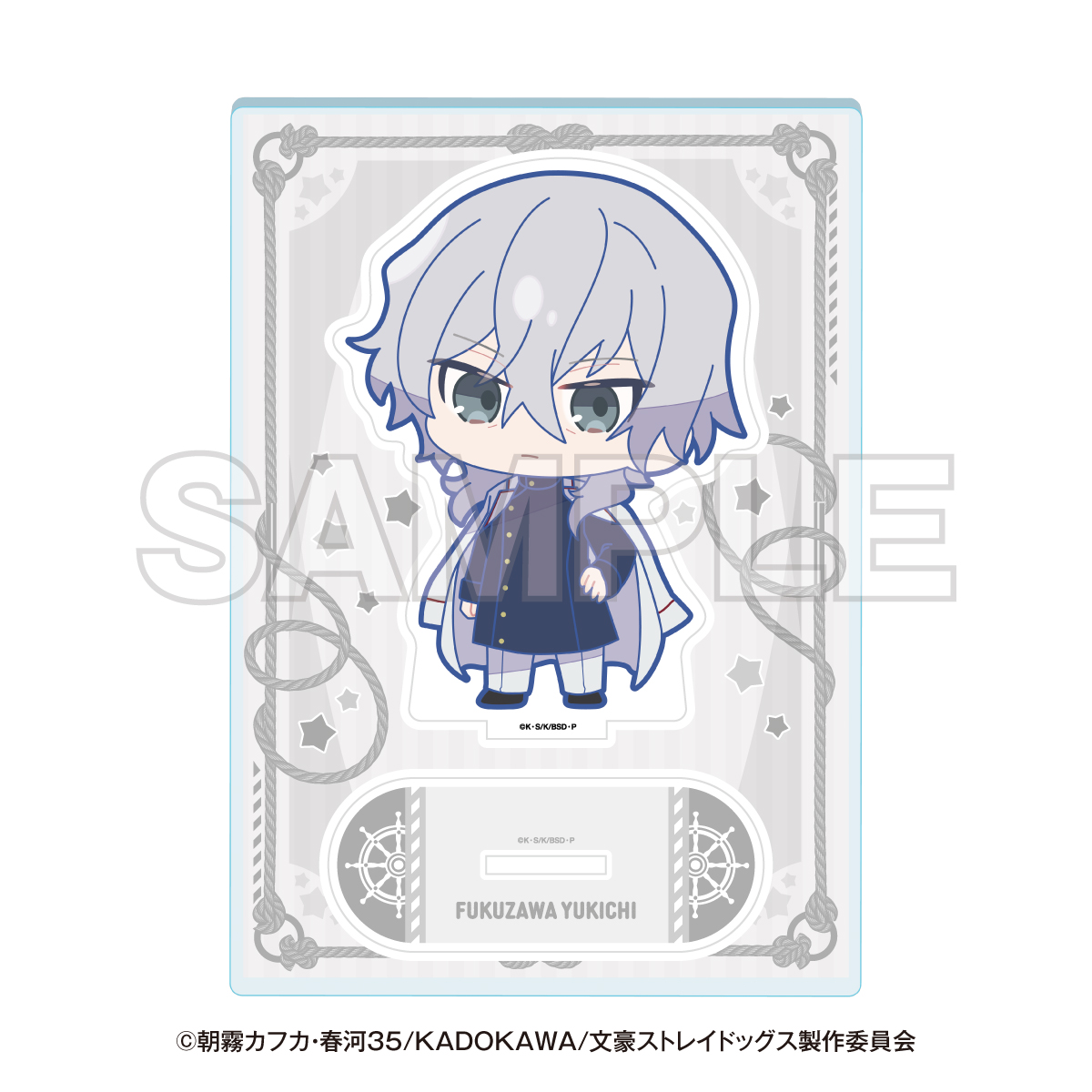 "Bungo Stray Dogs" Yokohama Tour Mini Character Acrylic Stand Fukuzawa Yukichi
