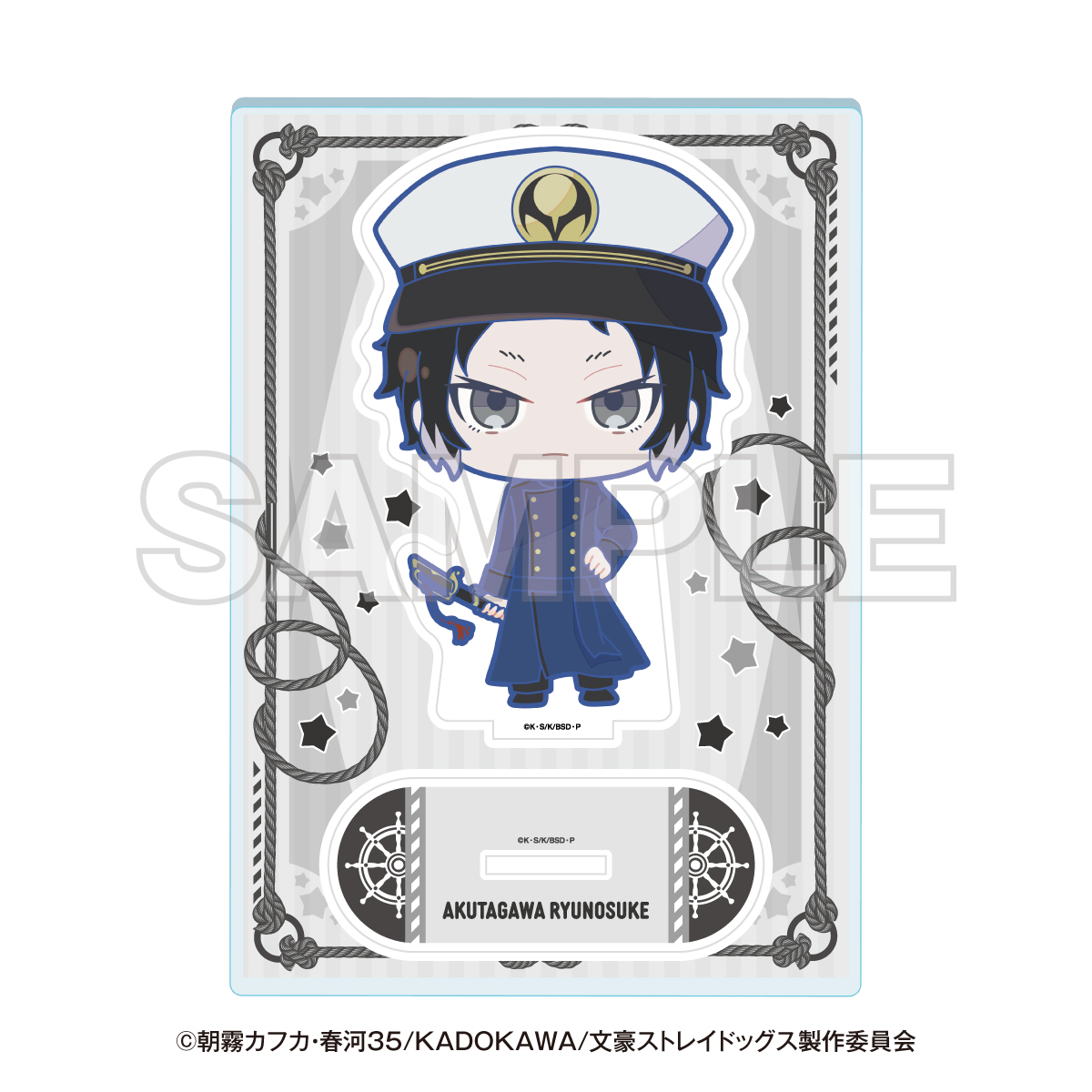 "Bungo Stray Dogs" Yokohama Tour Mini Character Acrylic Stand Akutagawa Ryunosuke