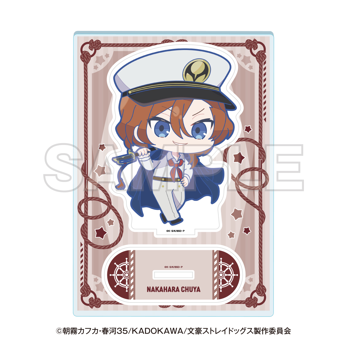 "Bungo Stray Dogs" Yokohama Tour Mini Character Acrylic Stand Nakahara Chuya