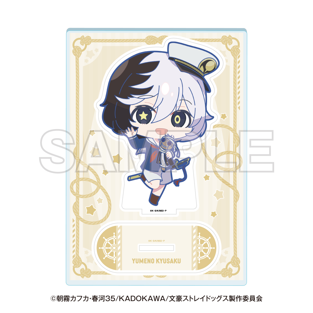 "Bungo Stray Dogs" Yokohama Tour Mini Character Acrylic Stand Yumeno Kyusaku