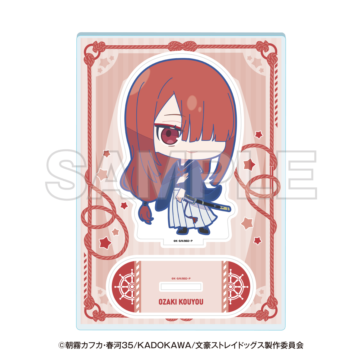 "Bungo Stray Dogs" Yokohama Tour Mini Character Acrylic Stand Ozaki Koyo