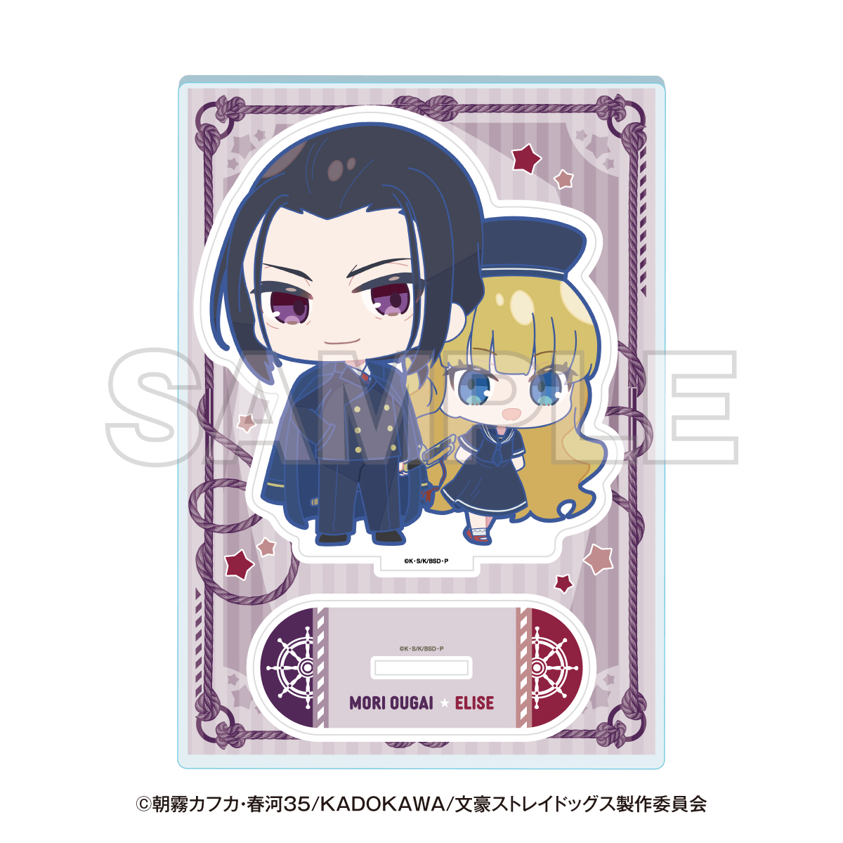 "Bungo Stray Dogs" Yokohama Tour Mini Character Acrylic Stand Mori Ougai & Elise