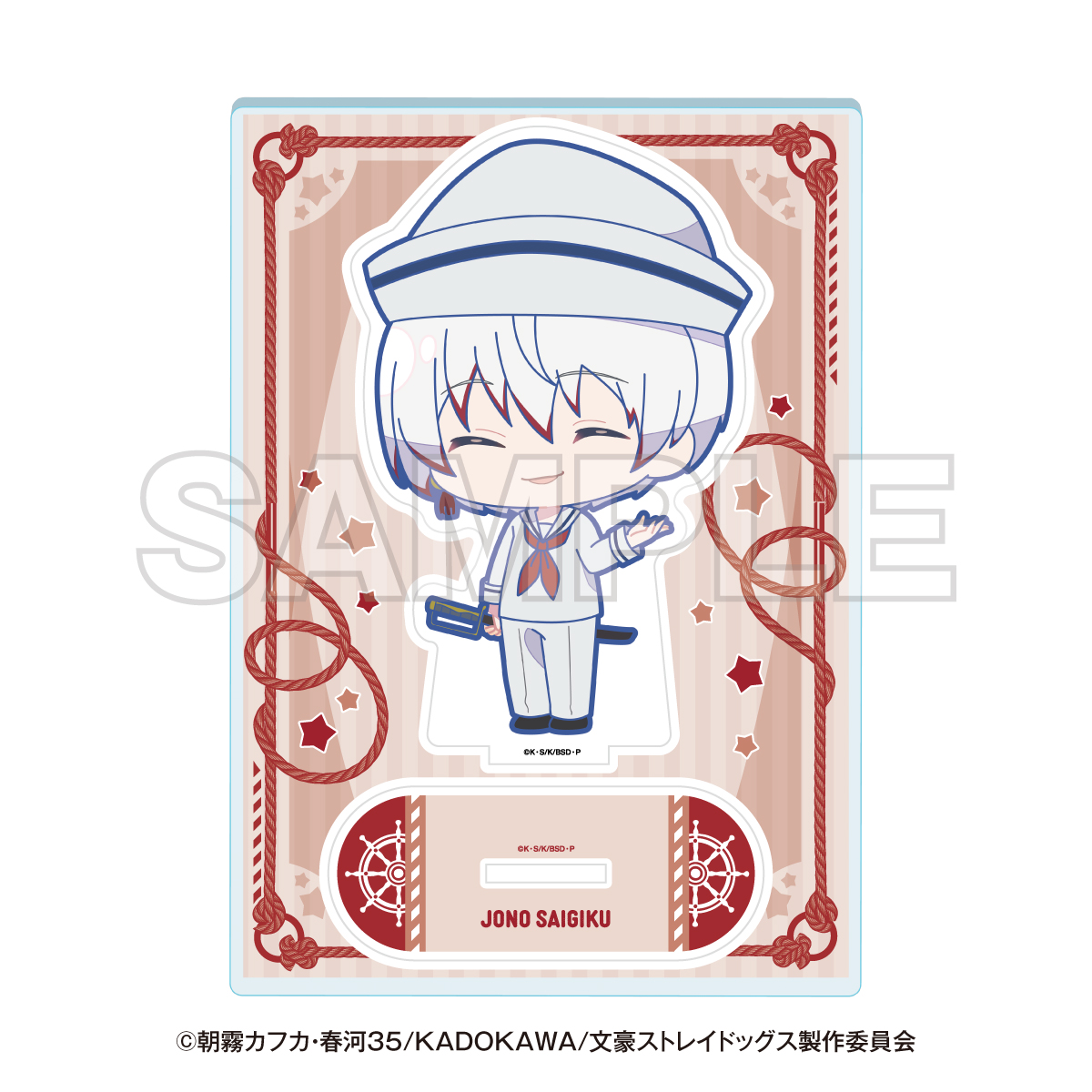 "Bungo Stray Dogs" Yokohama Tour Mini Character Acrylic Stand Jono Saigiku