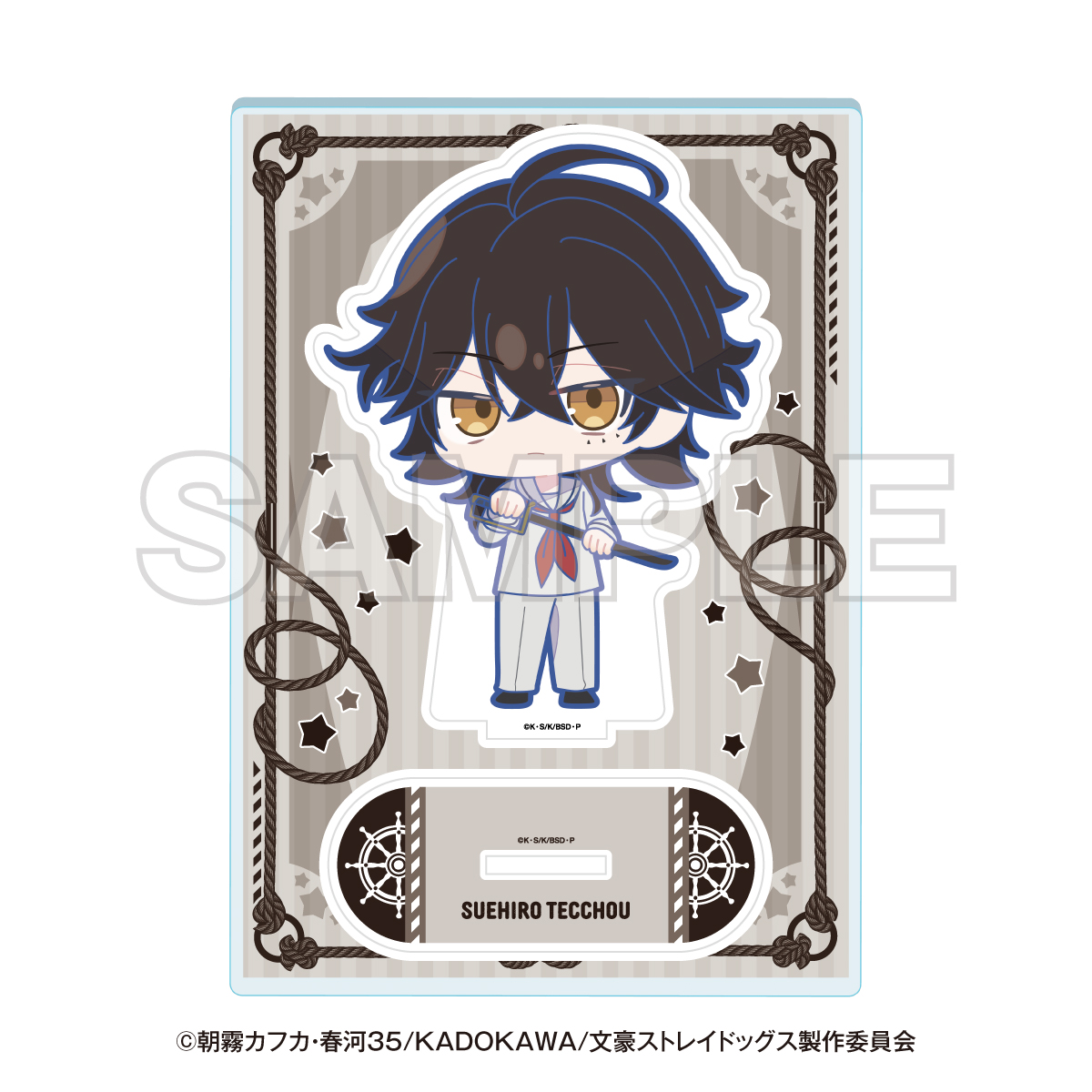 "Bungo Stray Dogs" Yokohama Tour Mini Character Acrylic Stand Suehiro Tecchou