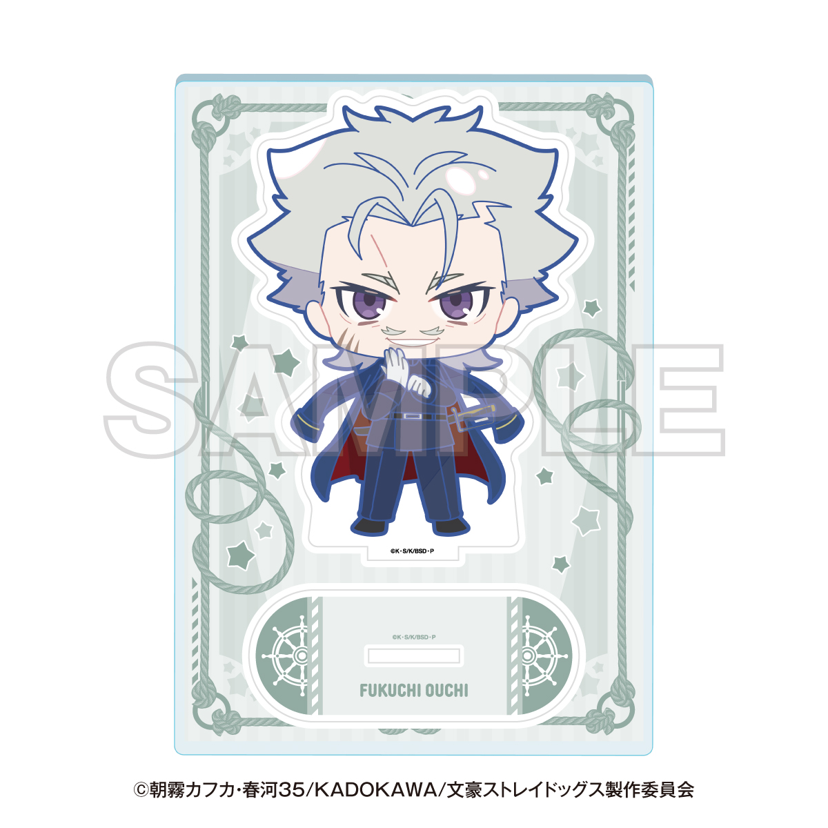 "Bungo Stray Dogs" Yokohama Tour Mini Character Acrylic Stand Fukuchi Ouchi