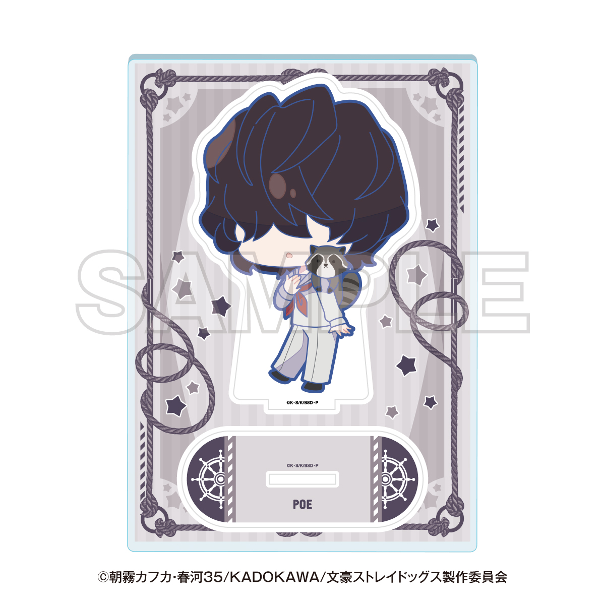 "Bungo Stray Dogs" Yokohama Tour Mini Character Acrylic Stand Poe