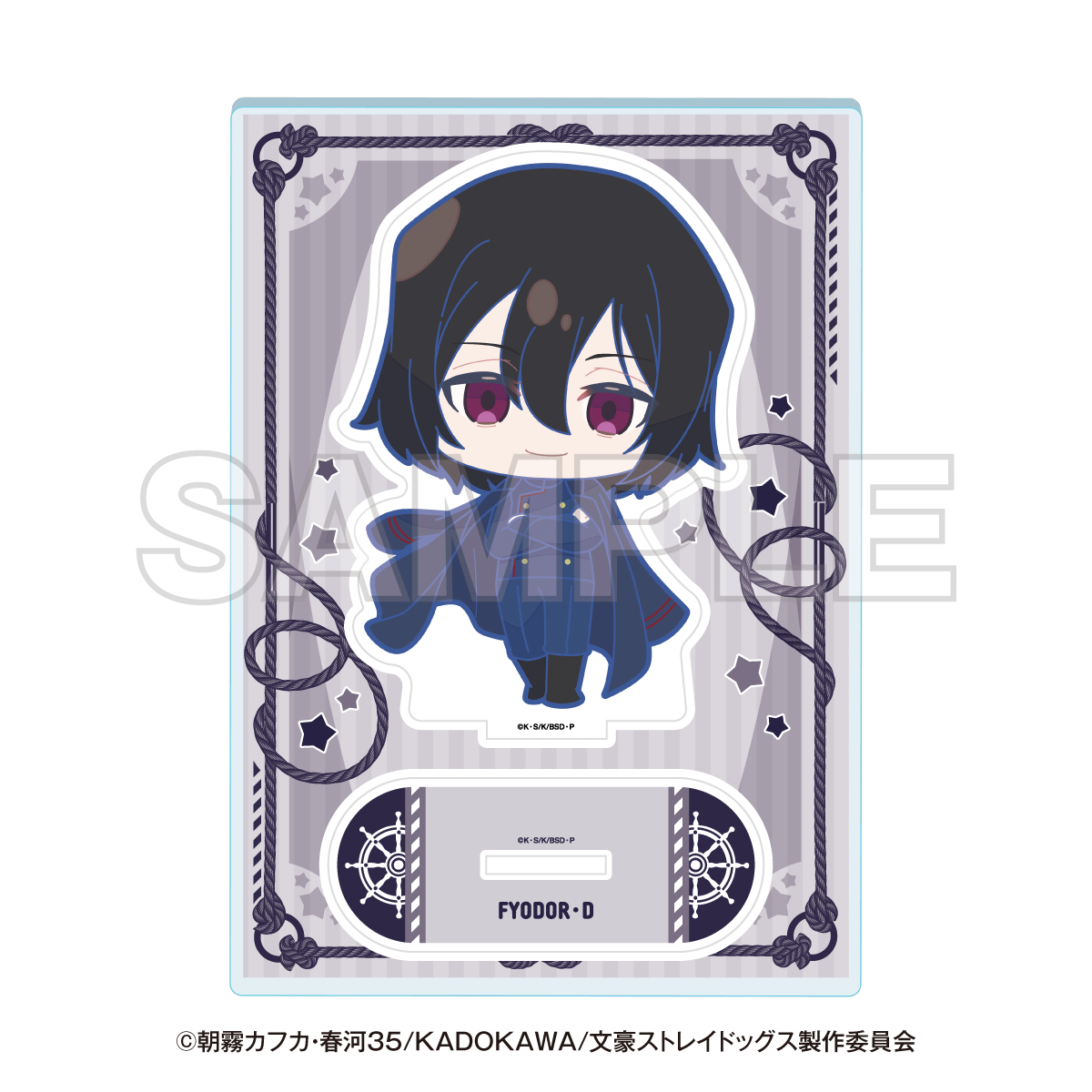 "Bungo Stray Dogs" Yokohama Tour Mini Character Acrylic Stand Fyodor D