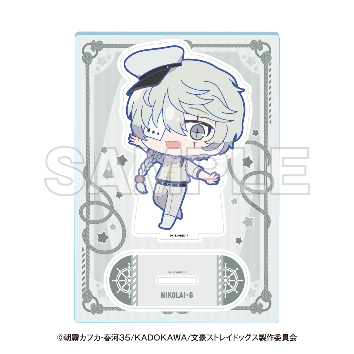 "Bungo Stray Dogs" Yokohama Tour Mini Character Acrylic Stand Nikolai G