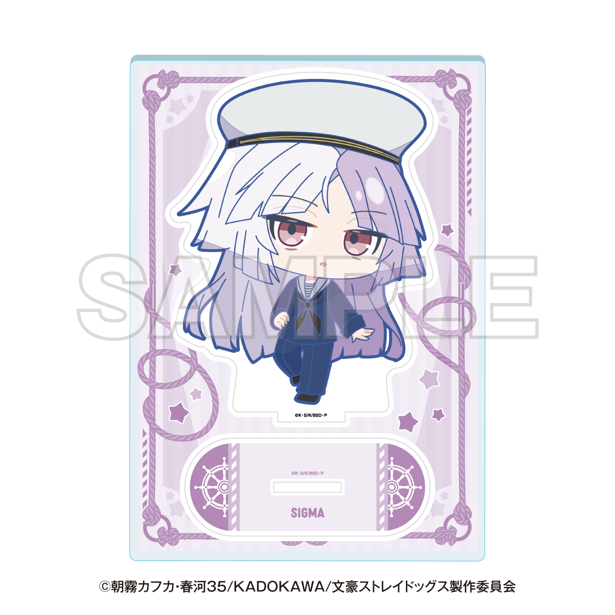 "Bungo Stray Dogs" Yokohama Tour Mini Character Acrylic Stand Sigma