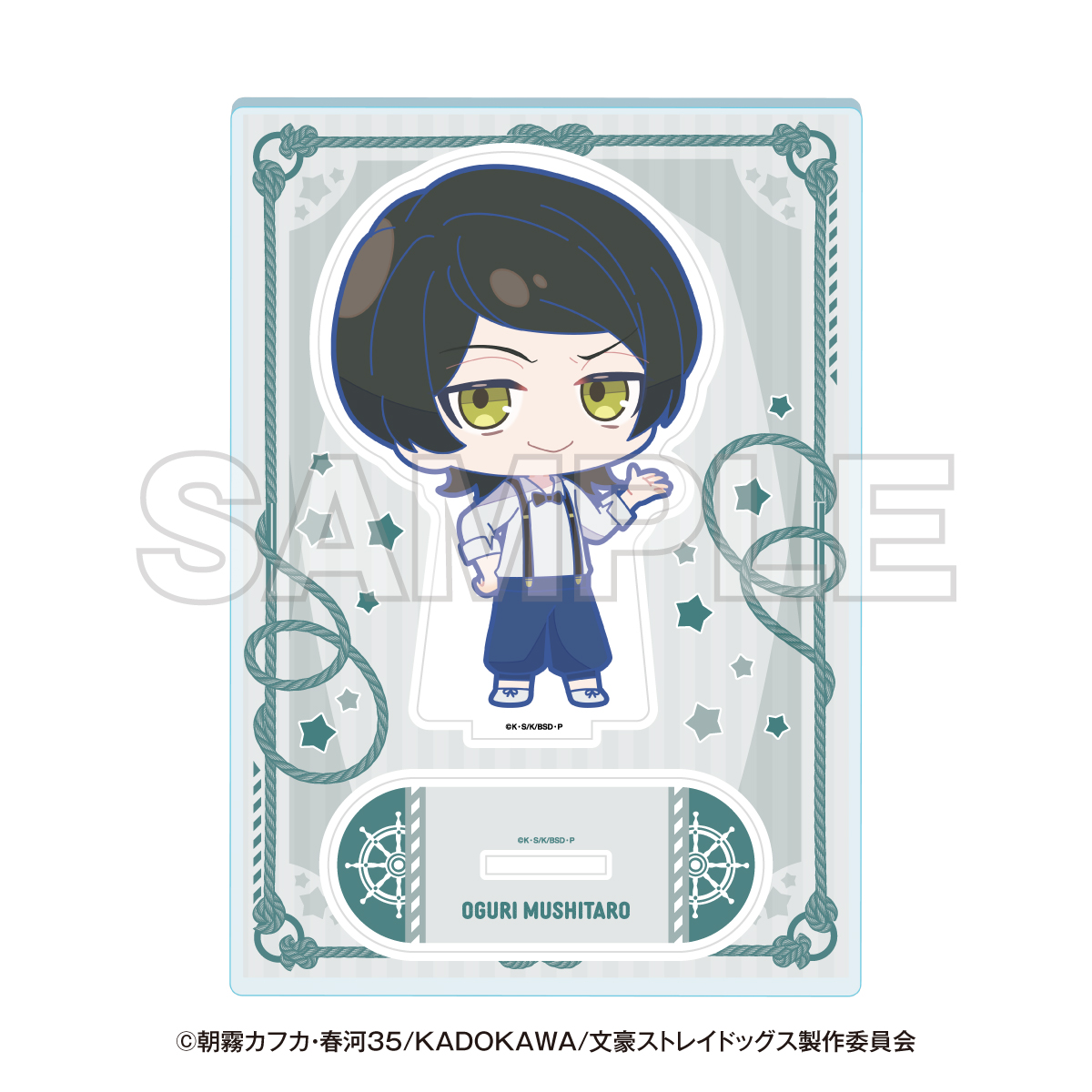 "Bungo Stray Dogs" Yokohama Tour Mini Character Acrylic Stand Oguri Mushitaro