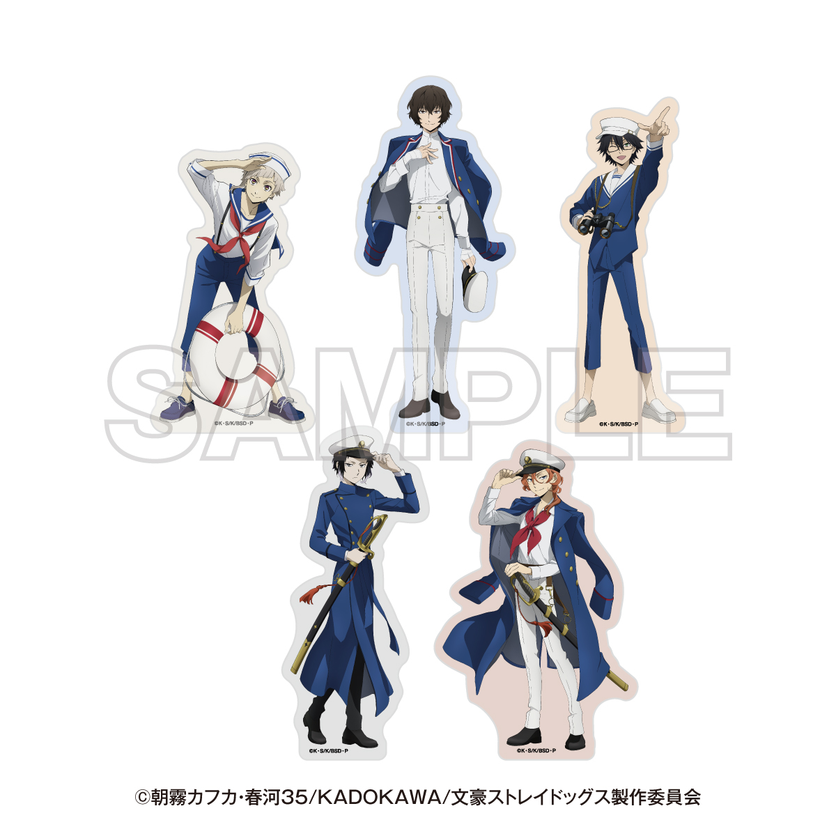 "Bungo Stray Dogs" Yokohama Tour Life-size Die-cut Sticker Set (5 Pieces)