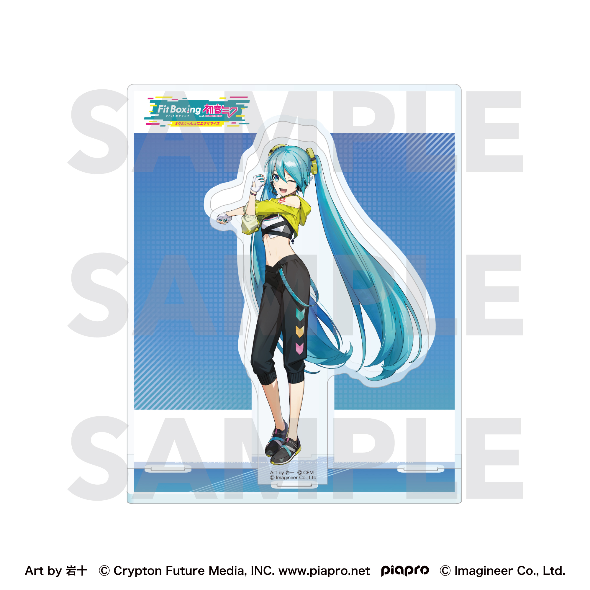 Piapro Characters Fit Boxing feat. Hatsune Miku Art by iwato Acrylic Stand Hatsune Miku