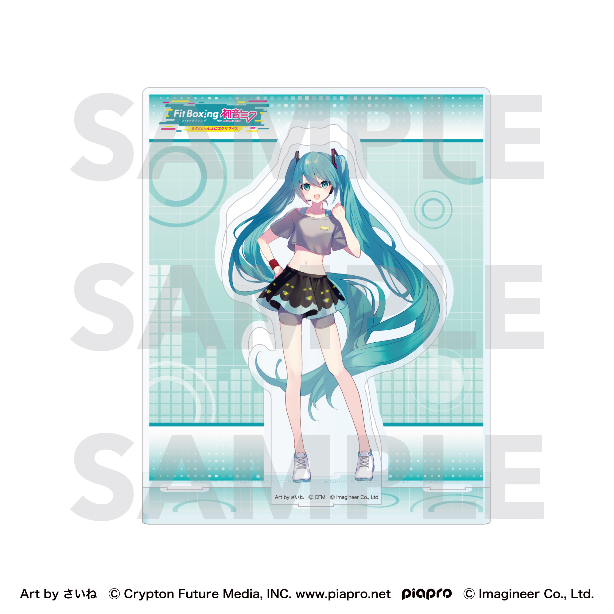 Piapro Characters Fit Boxing feat. Hatsune Miku Art by Saine Acrylic Stand Hatsune Miku