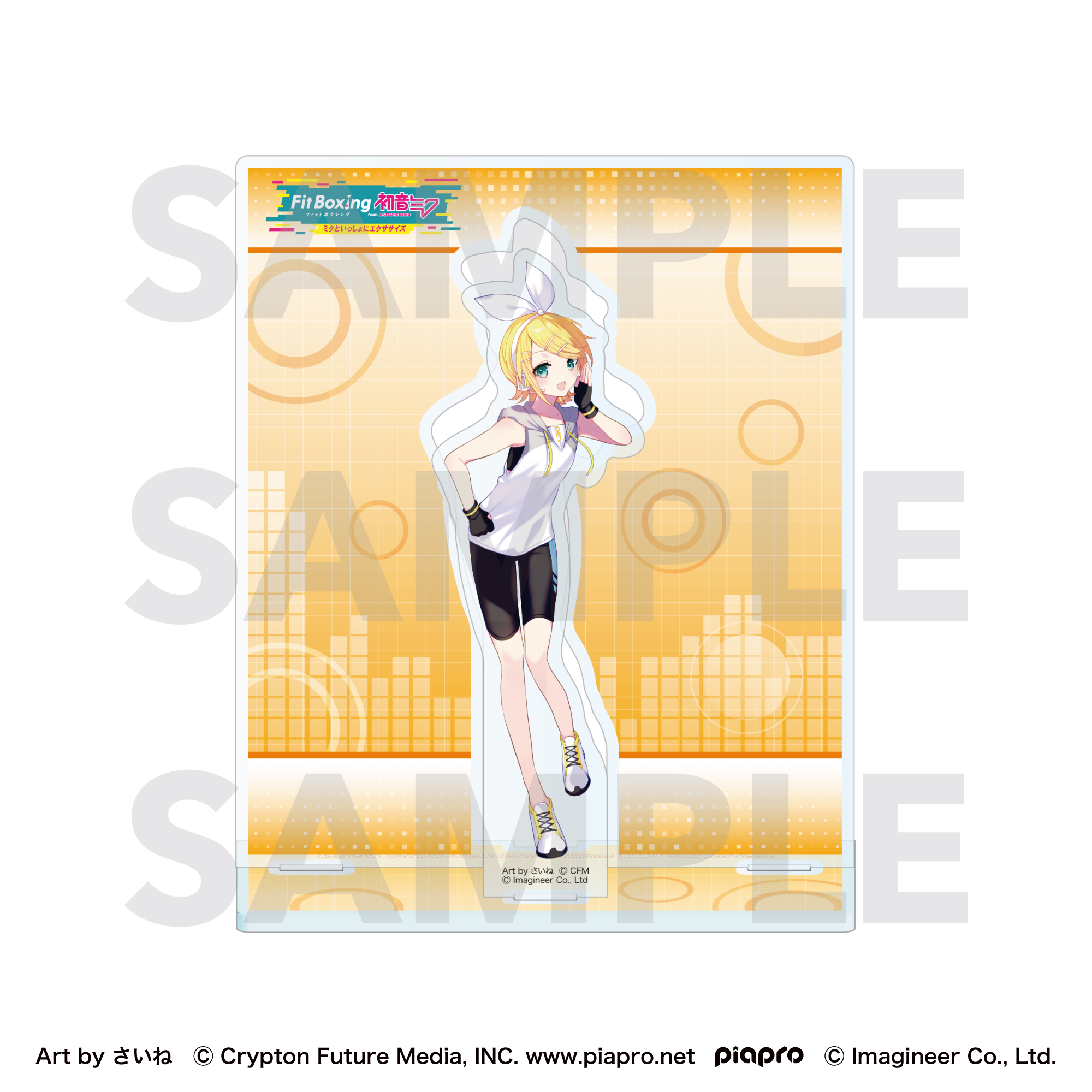 Piapro Characters Fit Boxing feat. Hatsune Miku Art by Saine Acrylic Stand Kagamine Rin