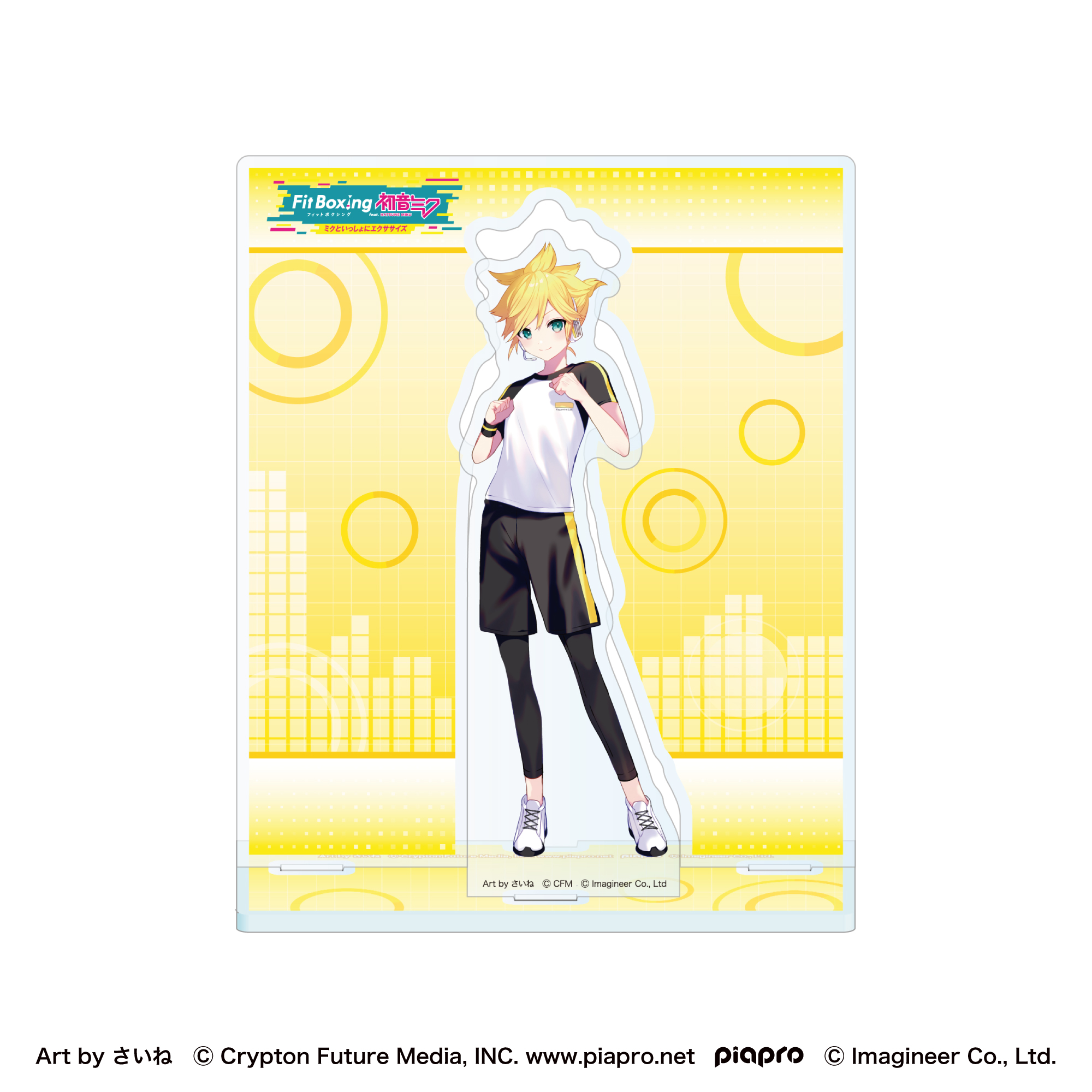 Piapro Characters Fit Boxing feat. Hatsune Miku Art by Saine Acrylic Stand Kagamine Len