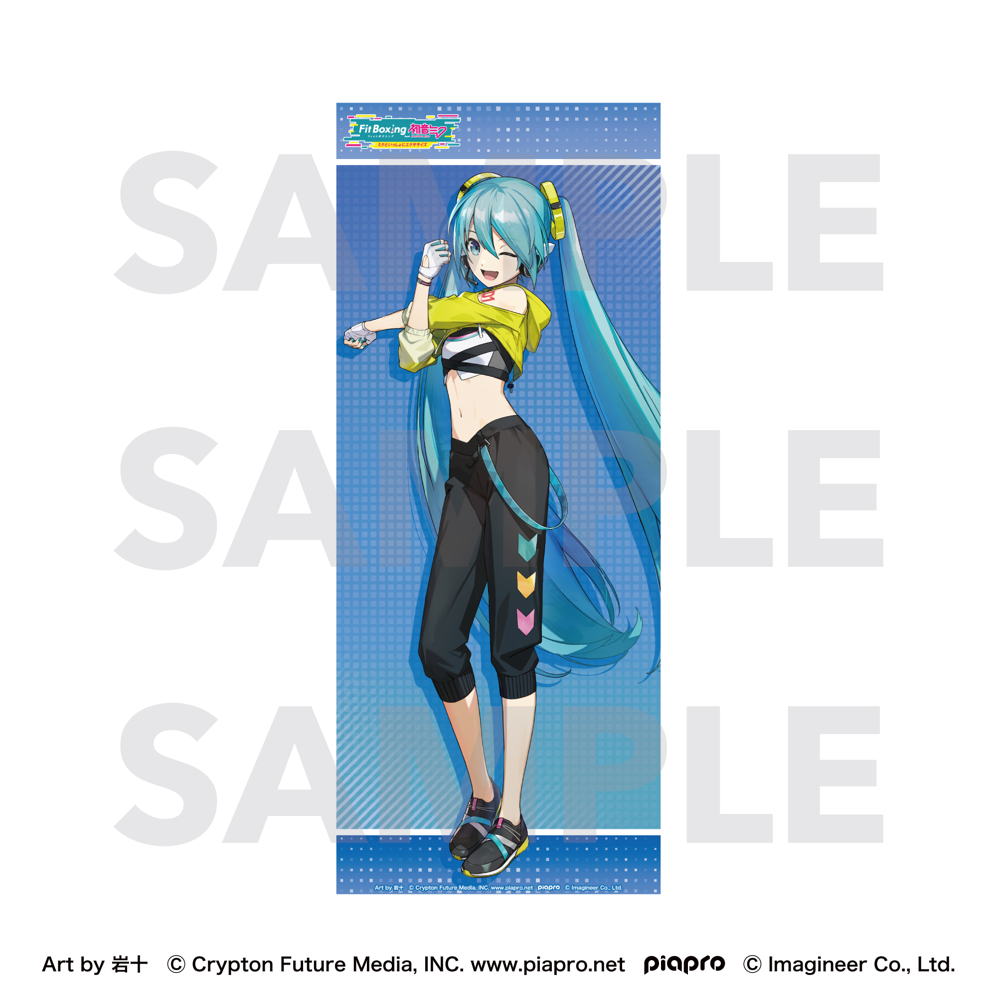 Piapro Characters Fit Boxing feat. Hatsune Miku Art by iwato Face Towel Hatsune Miku