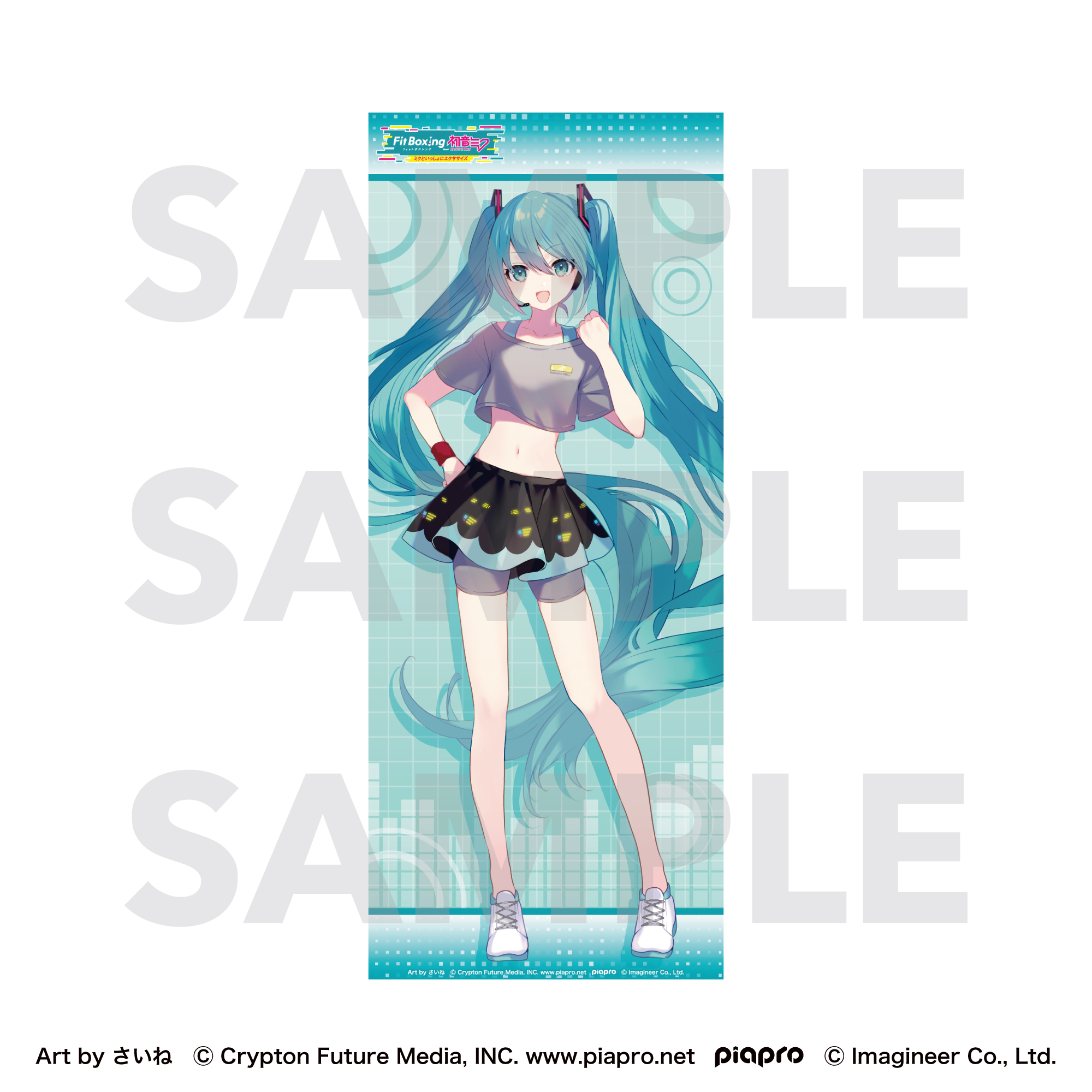 Piapro Characters Fit Boxing feat. Hatsune Miku Art by Saine Face Towel Hatsune Miku