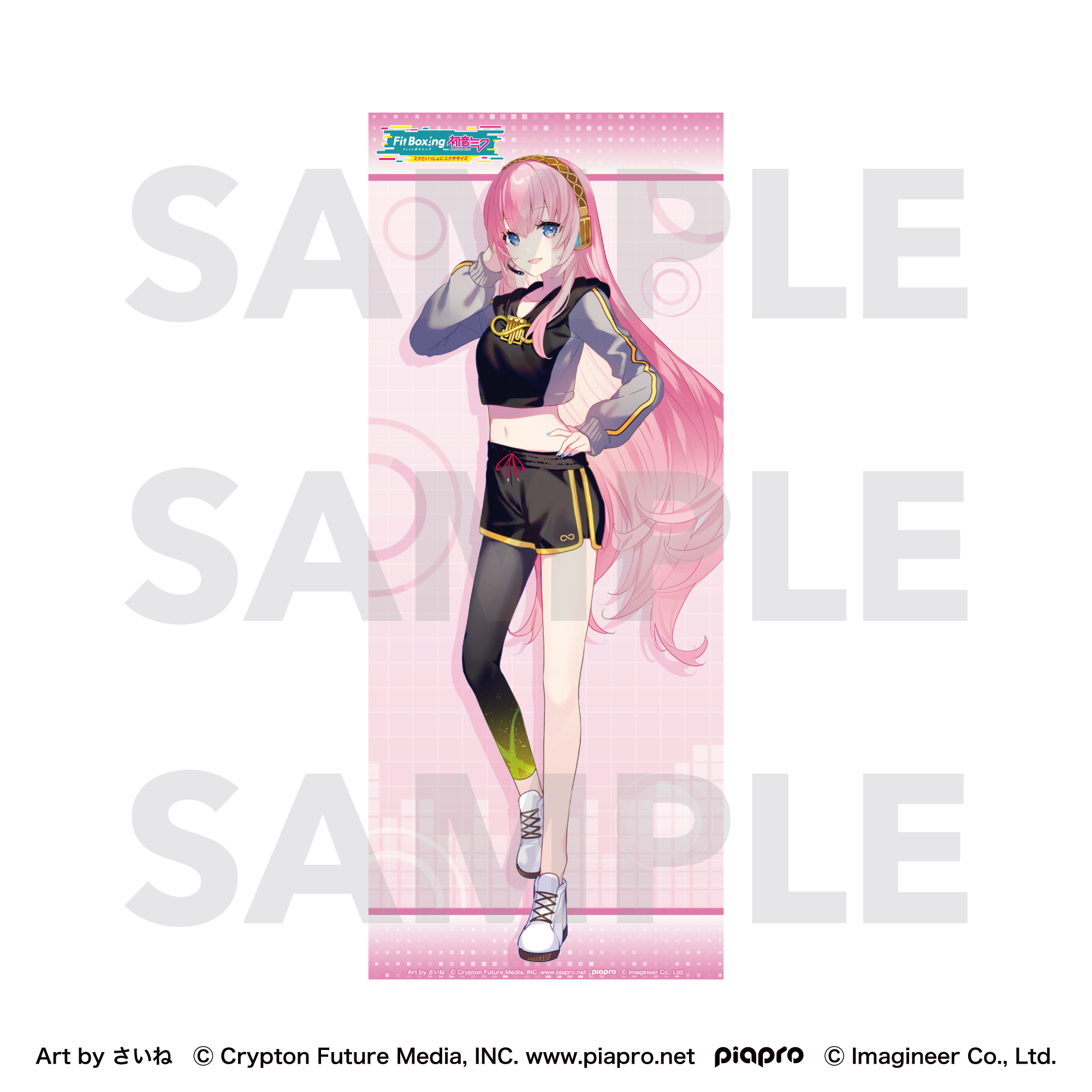 Piapro Characters Fit Boxing feat. Hatsune Miku Art by Saine Face Towel Megurine Luka