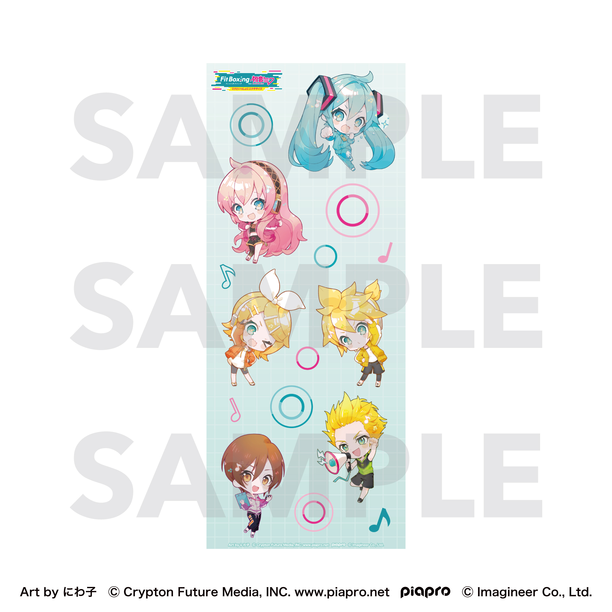 Piapro Characters Fit Boxing feat. Hatsune Miku Art by Niwako Face Towel Deformed Character Set