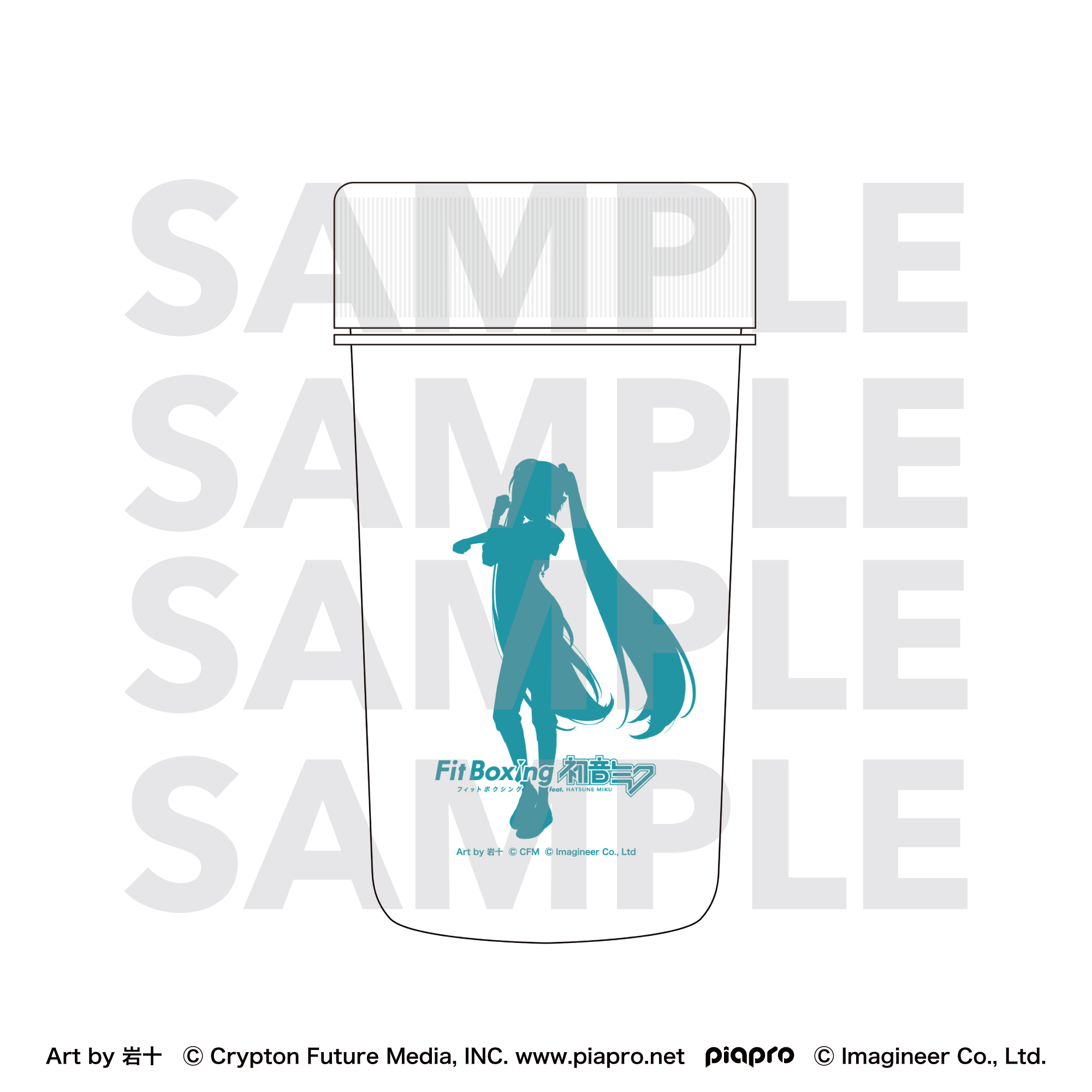 Piapro Characters Fit Boxing feat. Hatsune Miku Art by iwato Protein Shaker Hatsune Miku