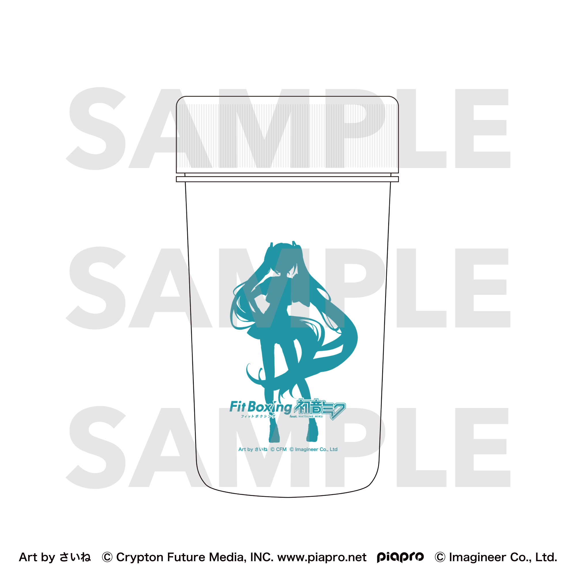 Piapro Characters Fit Boxing feat. Hatsune Miku Art by Saine Protein Shaker Hatsune Miku