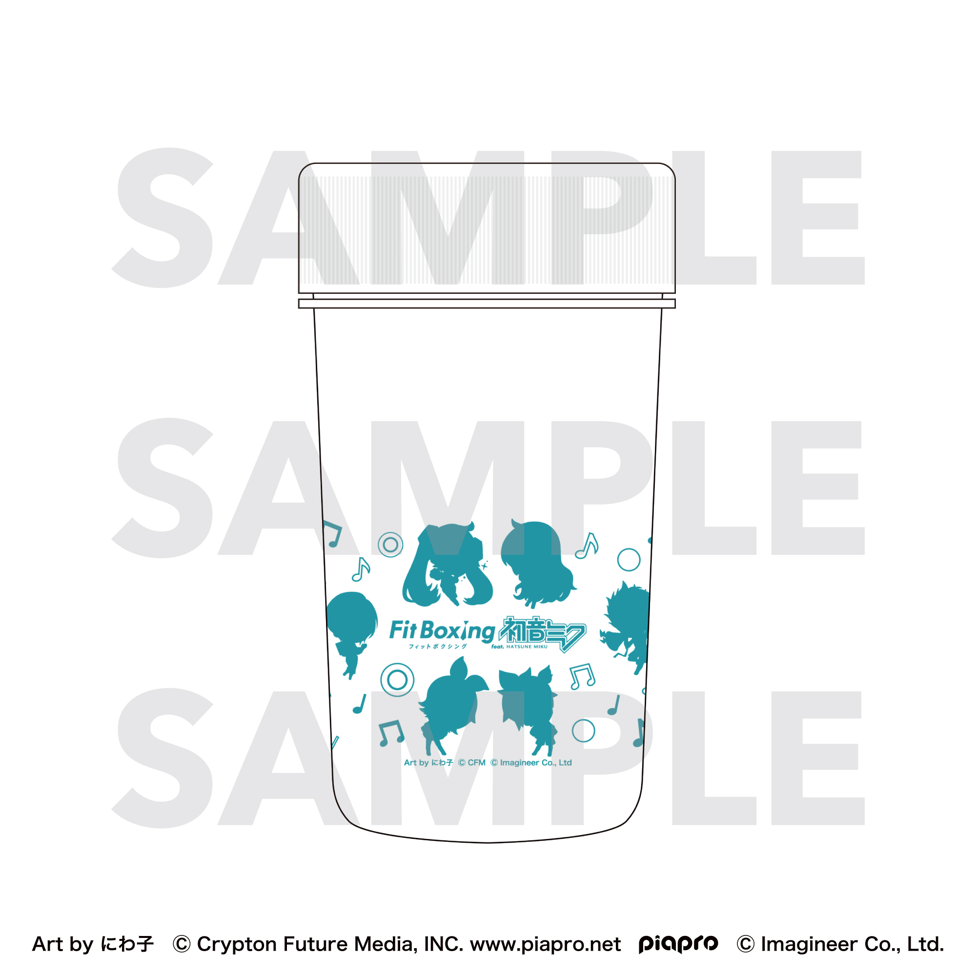 Piapro Characters Fit Boxing feat. Hatsune Miku Art by Niwako Protein Shaker Deformed Character Set