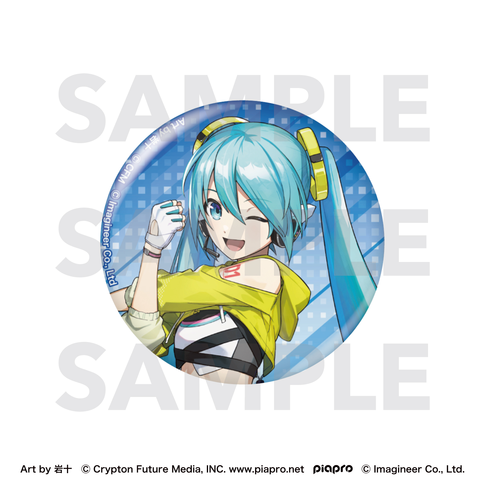 Piapro Characters Fit Boxing feat. Hatsune Miku Art by iwato Glitter Can Badge Hatsune Miku