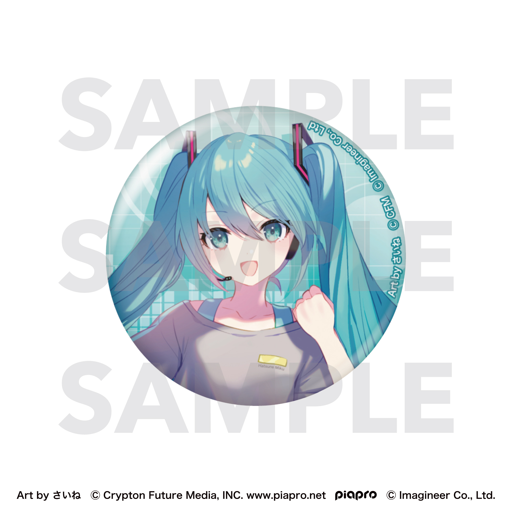 Piapro Characters Fit Boxing feat. Hatsune Miku Art by Saine Glitter Can Badge Hatsune Miku