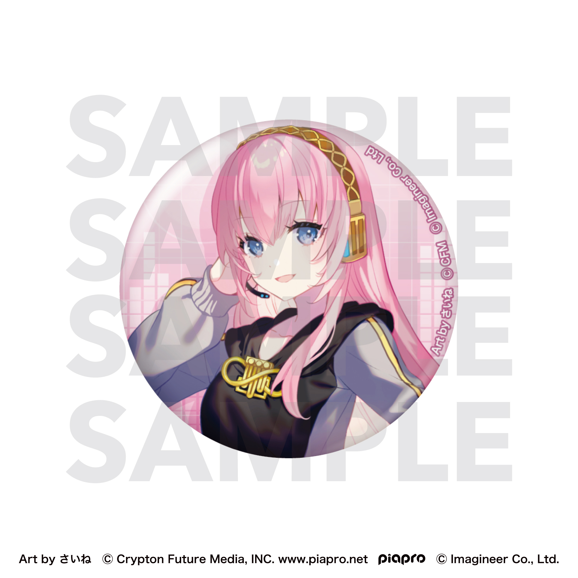 Piapro Characters Fit Boxing feat. Hatsune Miku Art by Saine Glitter Can Badge Megurine Luka