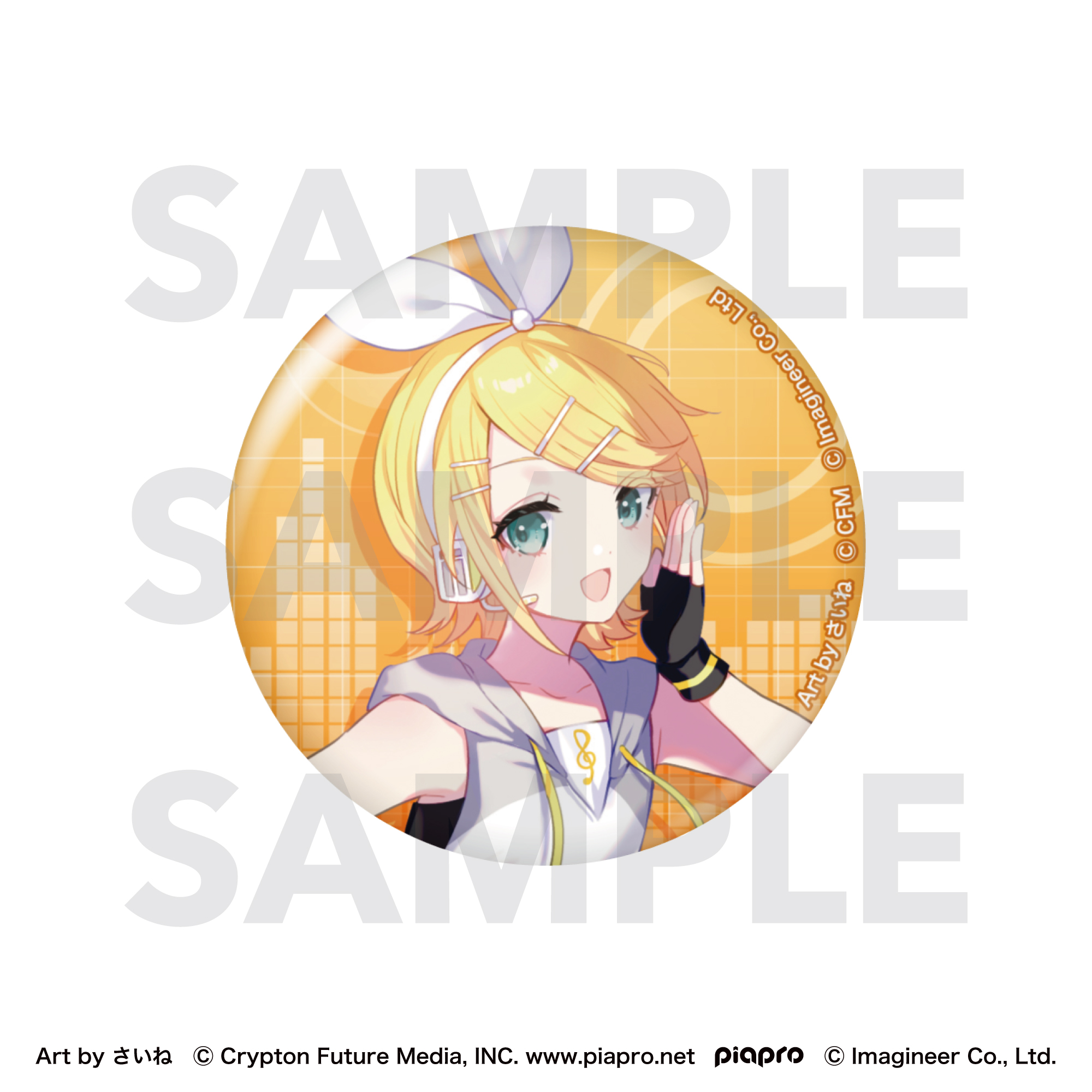 Piapro Characters Fit Boxing feat. Hatsune Miku Art by Saine Glitter Can Badge Kagamine Rin