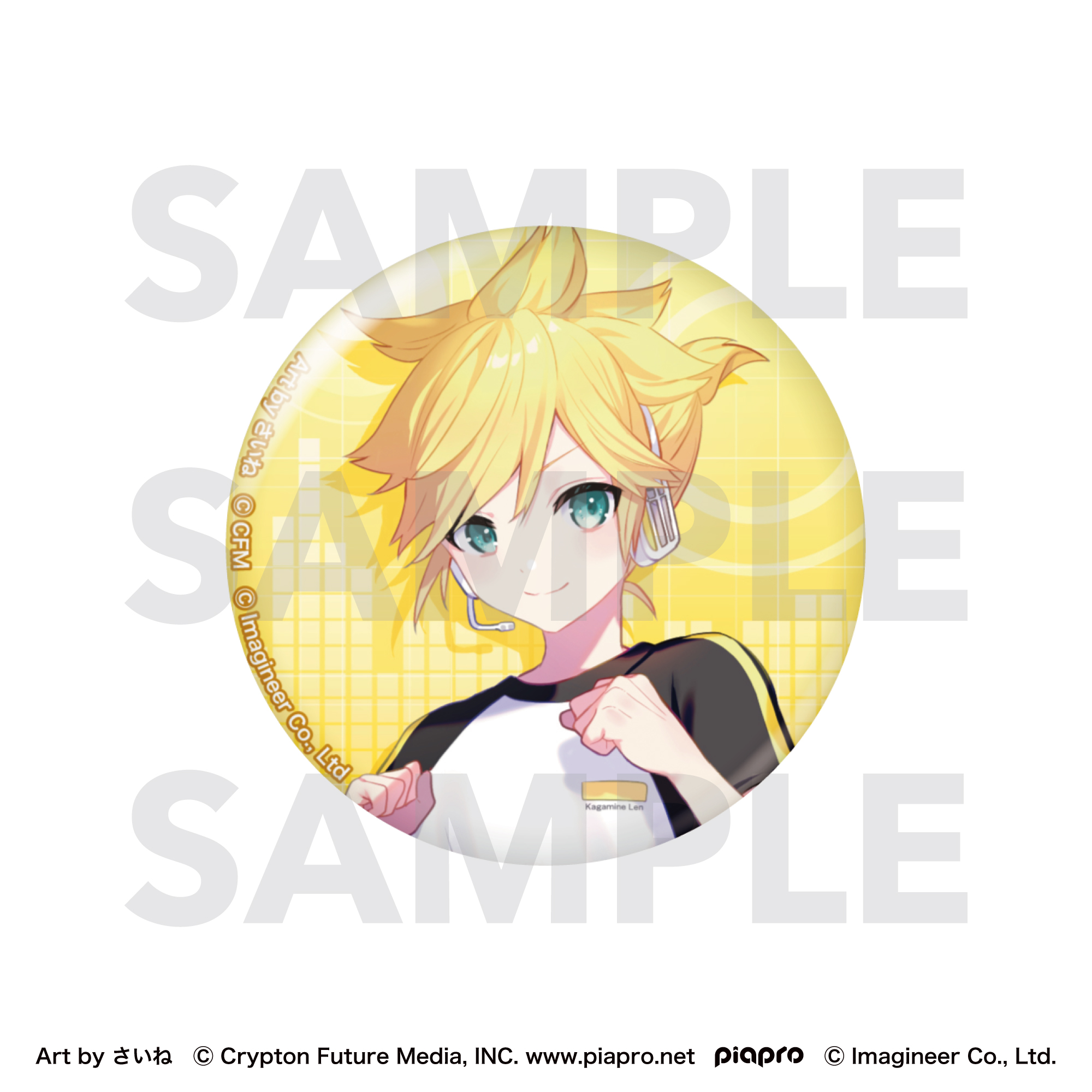 Piapro Characters Fit Boxing feat. Hatsune Miku Art by Saine Glitter Can Badge Kagamine Len