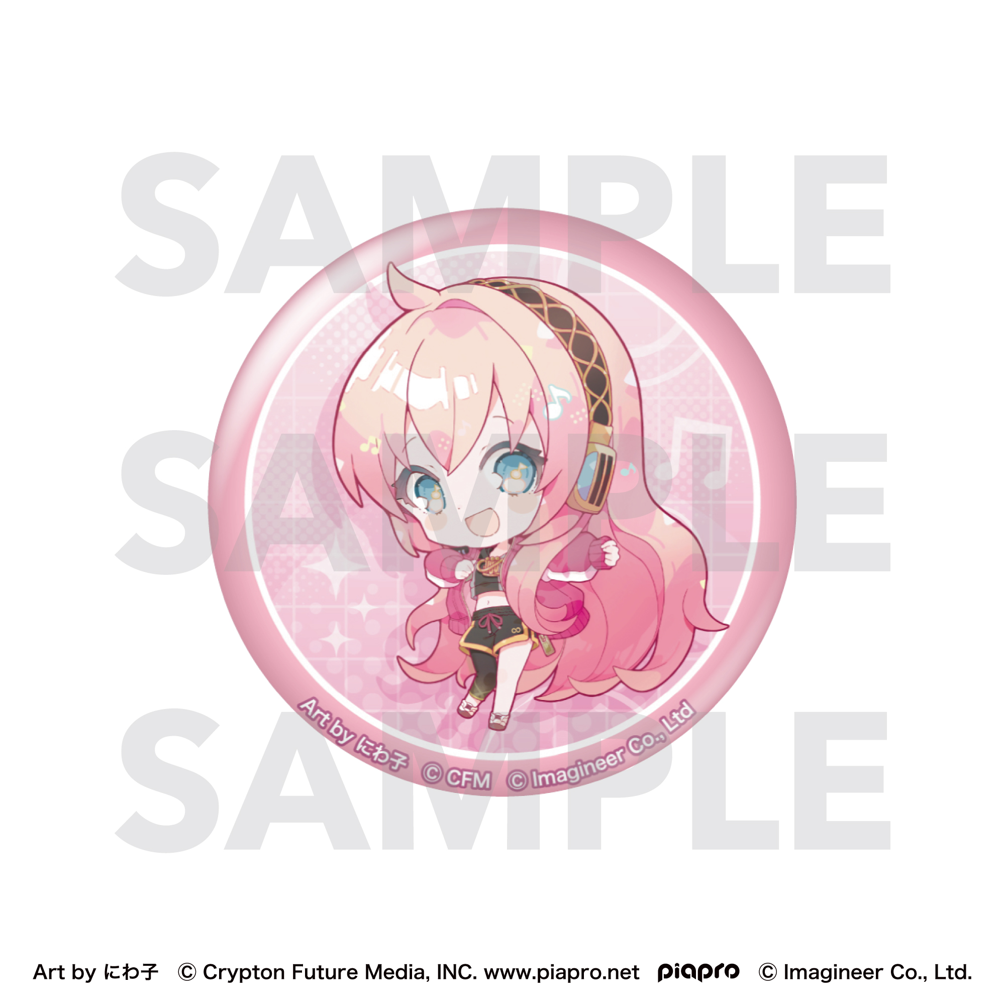 Piapro Characters Fit Boxing feat. Hatsune Miku Art by Niwako Glitter Can Badge Megurine Luka