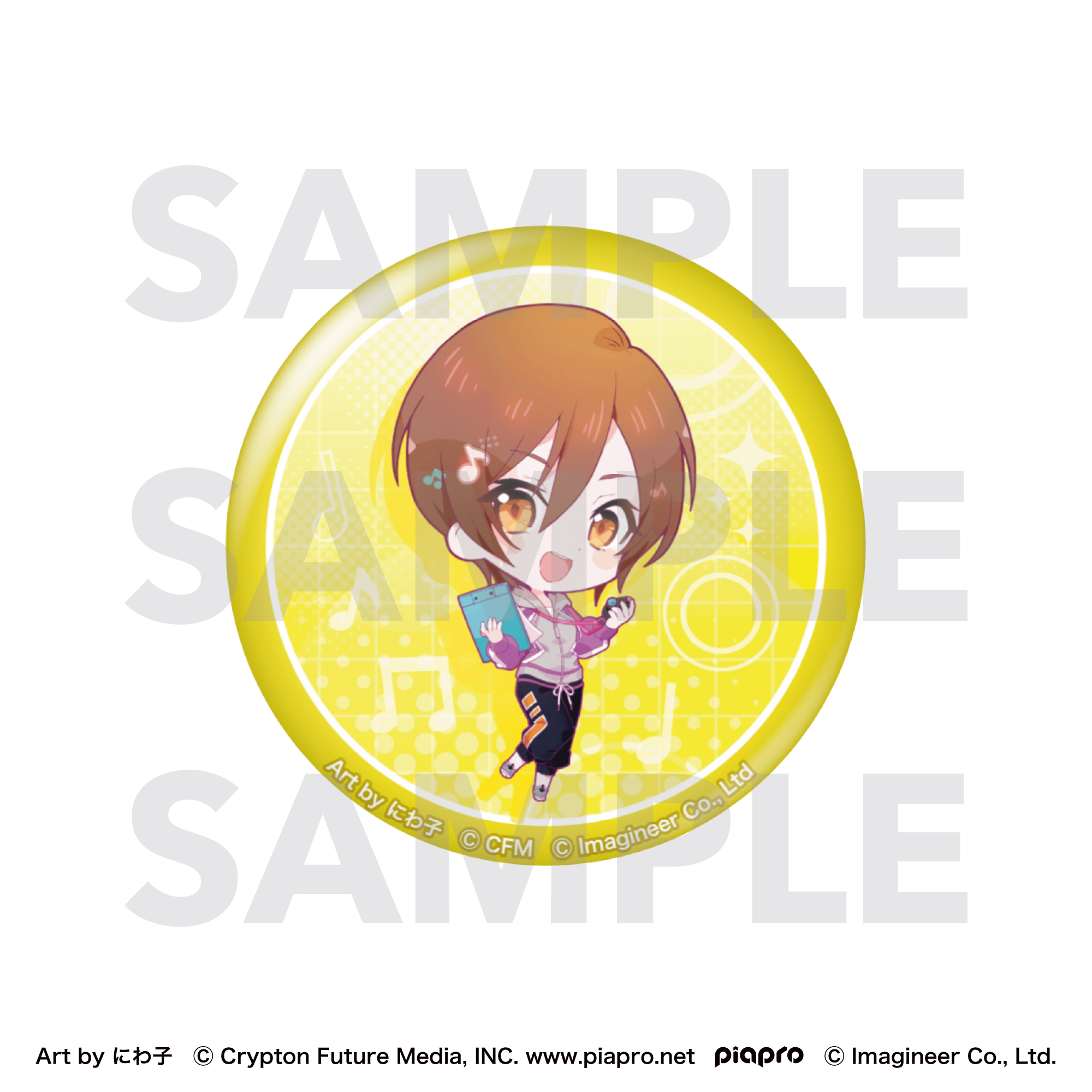 Piapro Characters Fit Boxing feat. Hatsune Miku Art by Niwako Glitter Can Badge Rin
