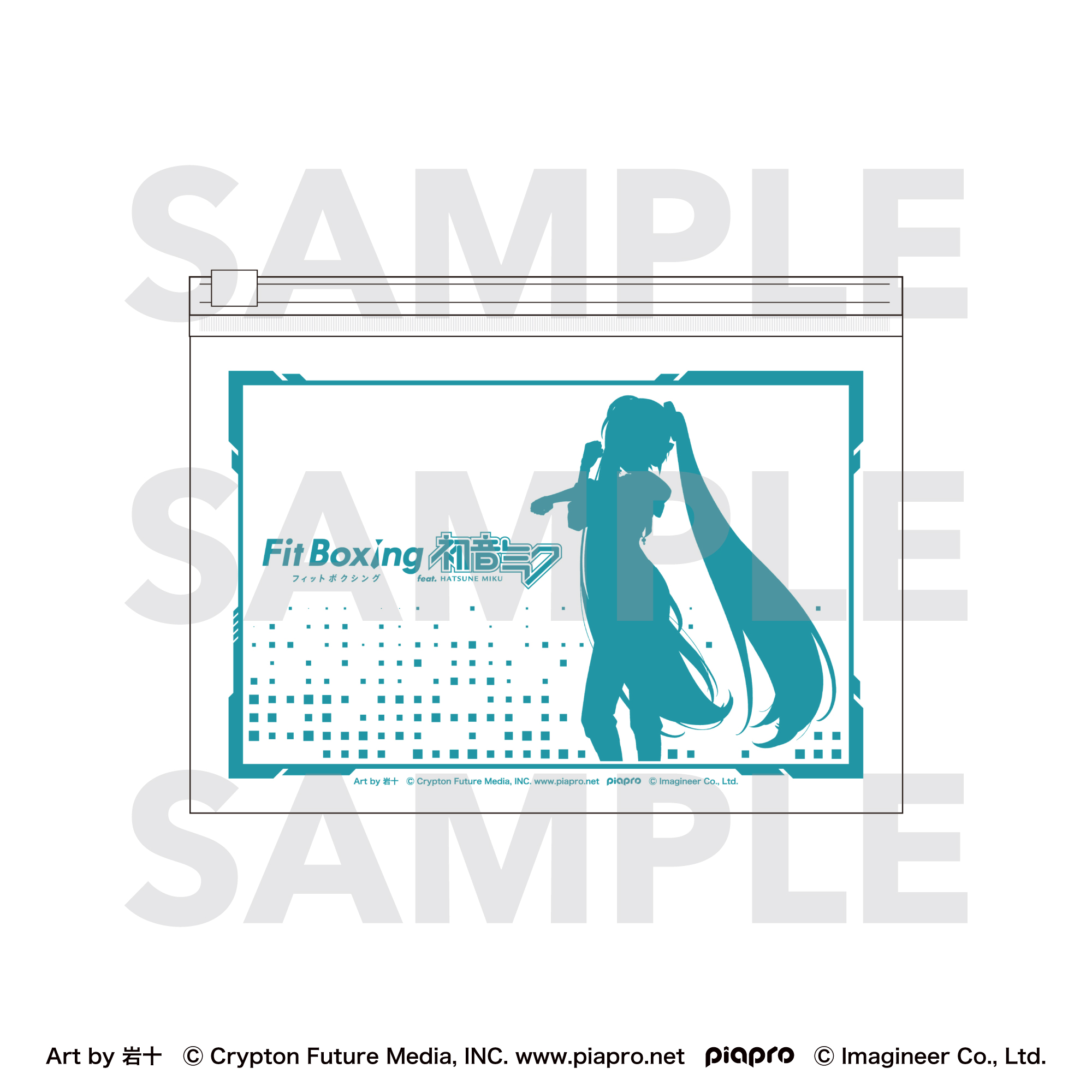 Piapro Characters Fit Boxing feat. Hatsune Miku Art by iwato Clear Pouch Hatsune Miku