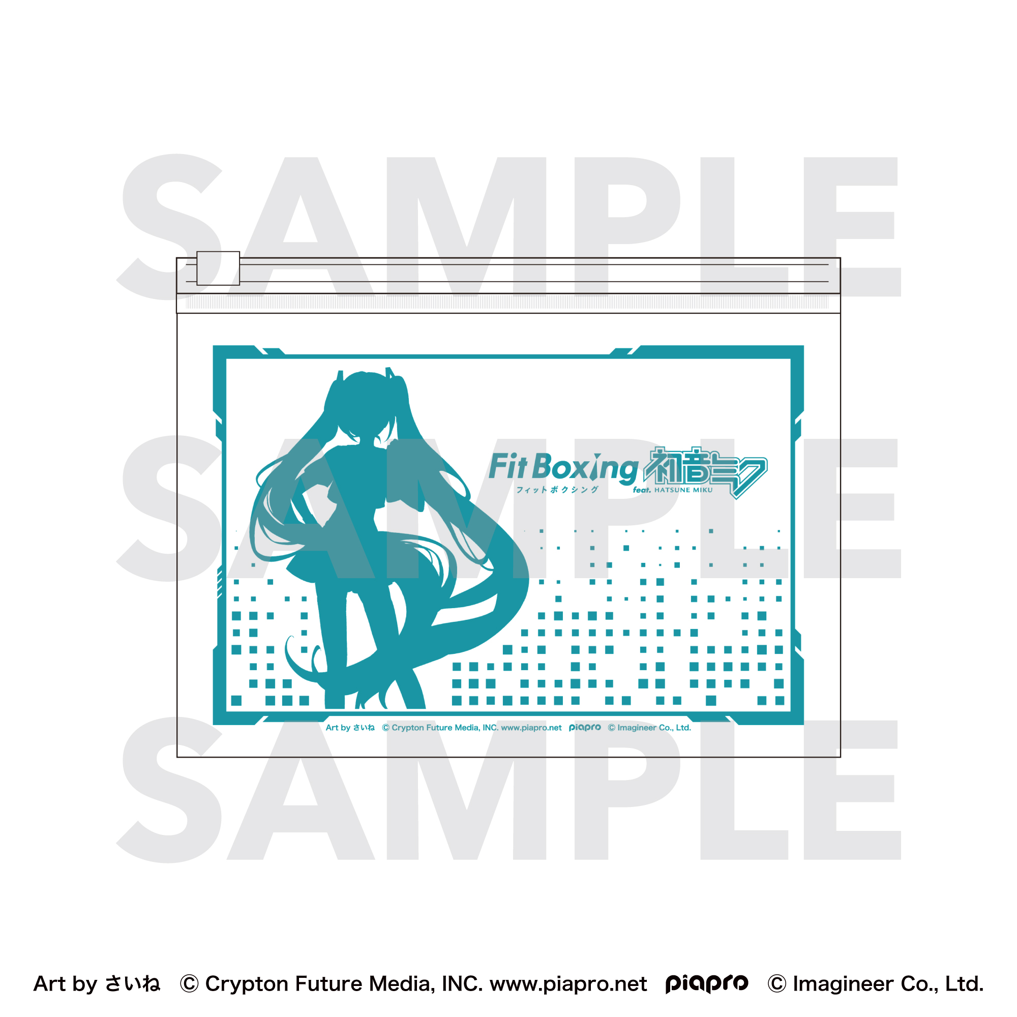 Piapro Characters Fit Boxing feat. Hatsune Miku Art by Saine Clear Pouch Hatsune Miku
