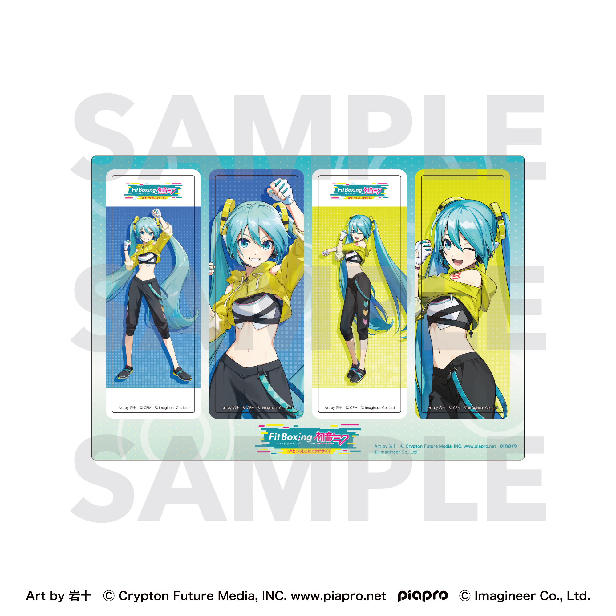 Piapro Characters Fit Boxing feat. Hatsune Miku Art by iwato Clear Bookmark Set Hatsune Miku