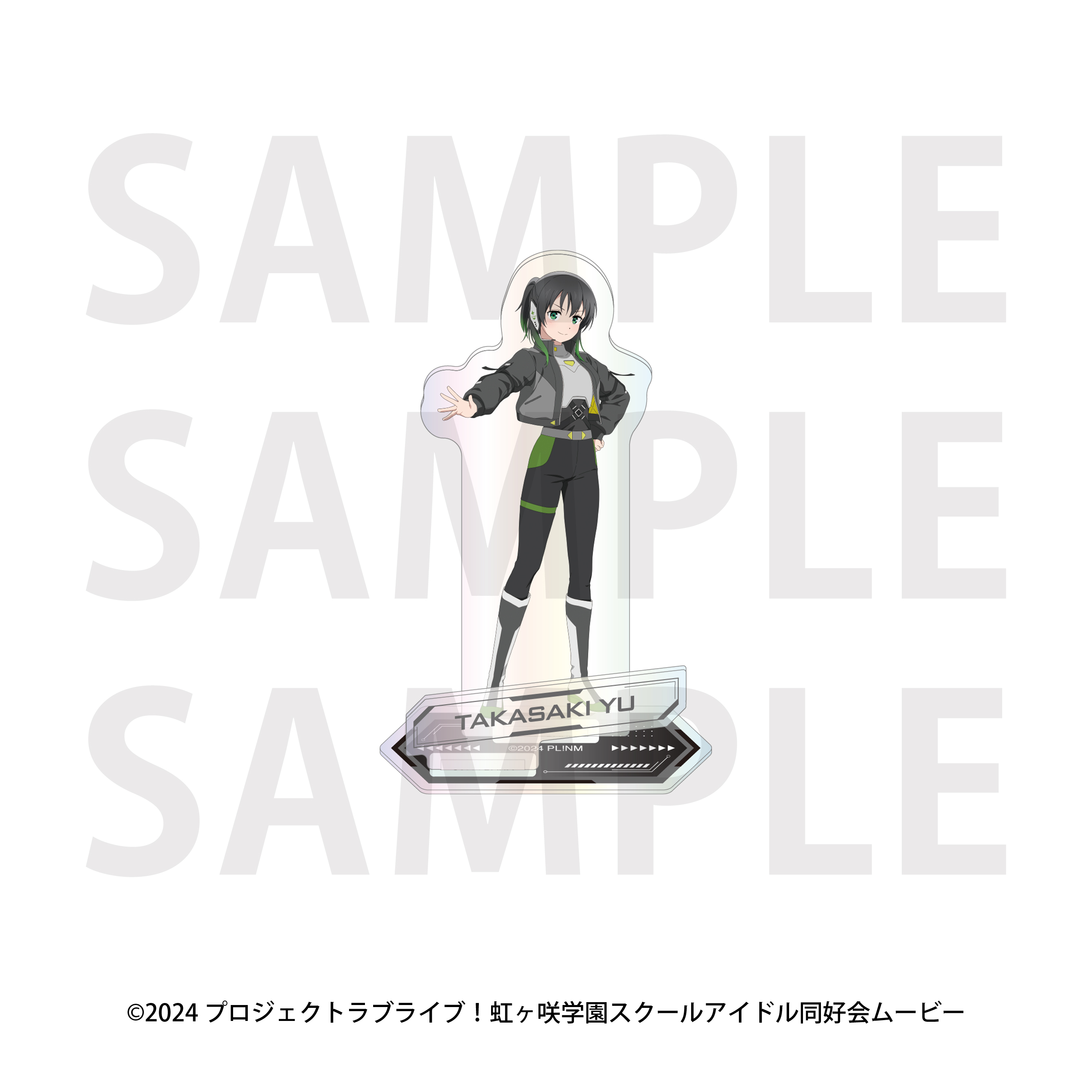 "Love Live! Nijigasaki High School Idol Club" Aurora Acrylic Stand Battle Armor Takasaki Yu