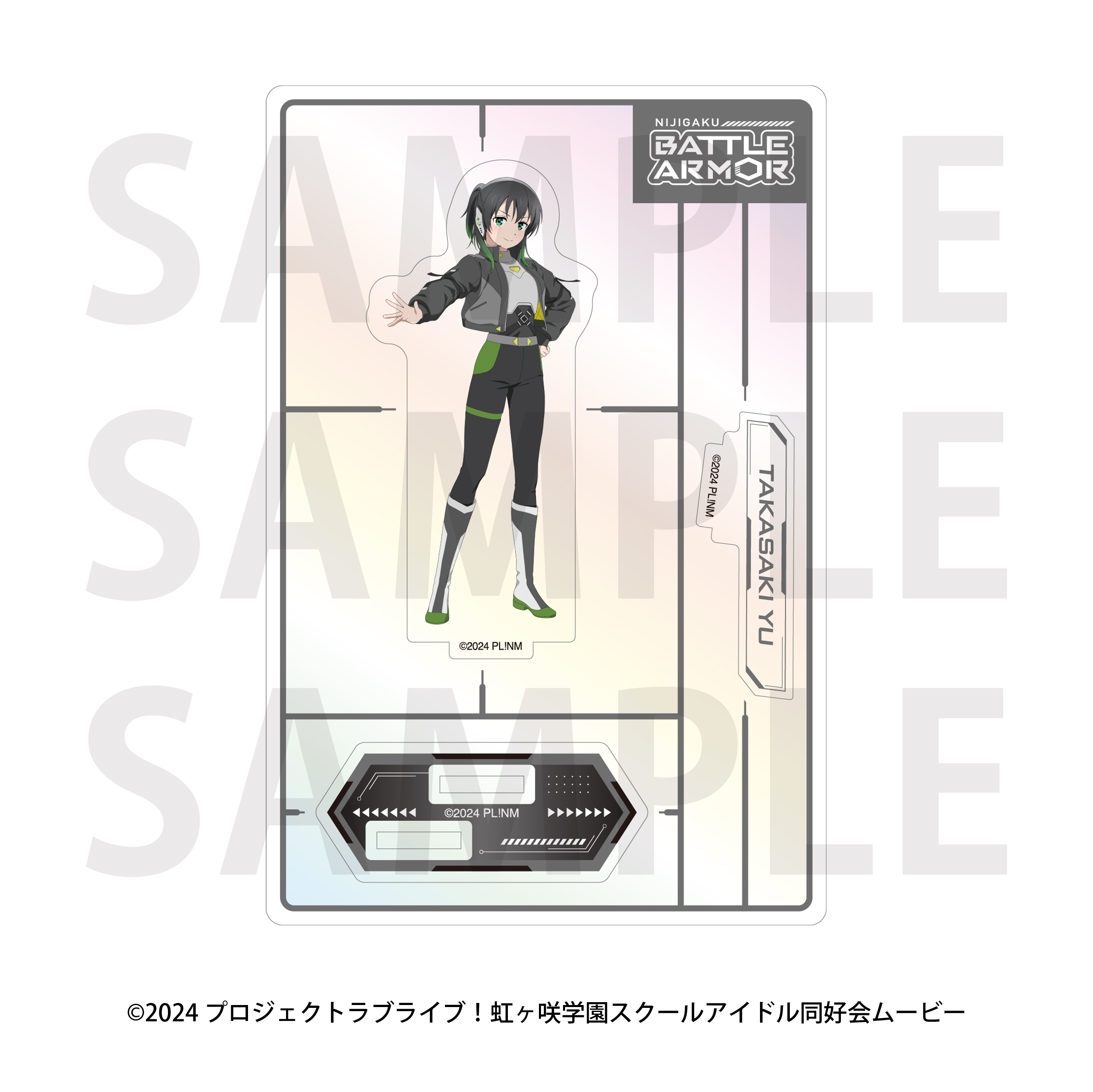 "Love Live! Nijigasaki High School Idol Club" Aurora Acrylic Stand Battle Armor Takasaki Yu