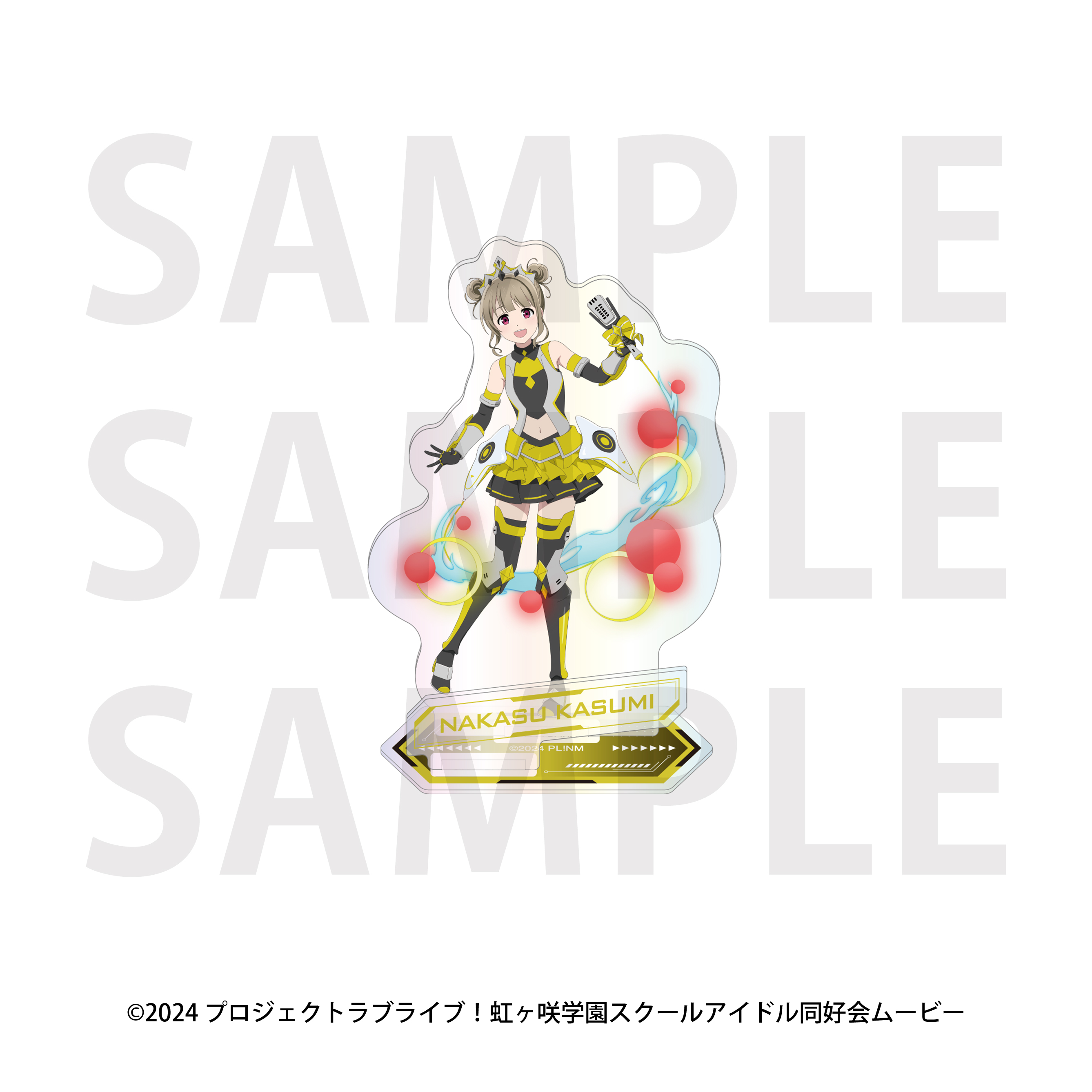 "Love Live! Nijigasaki High School Idol Club" Aurora Acrylic Stand Battle Armor Nakasu Kasumi
