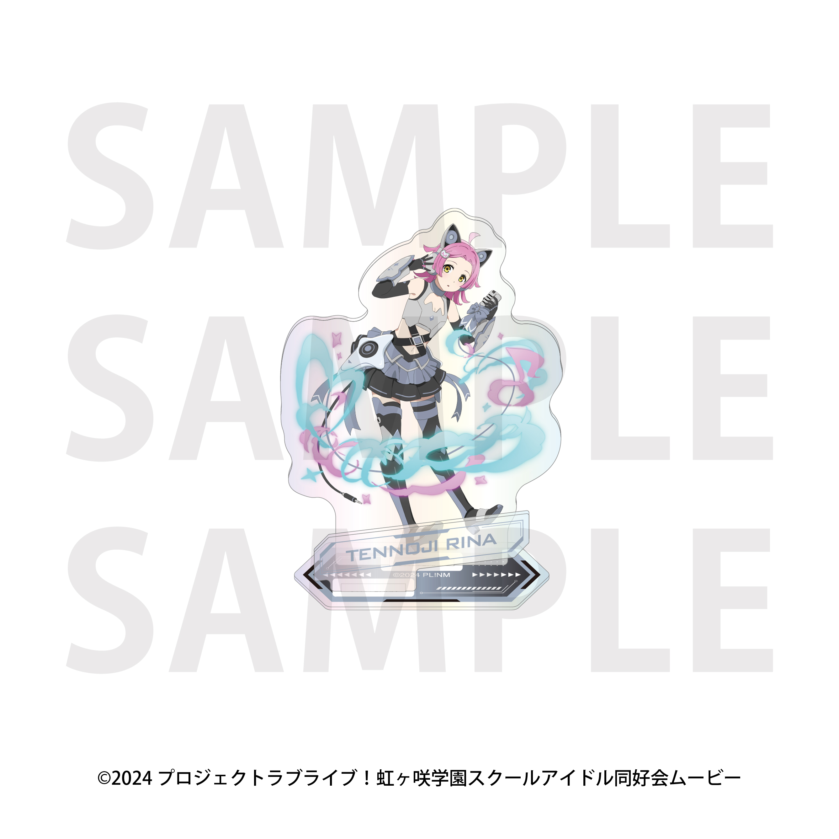"Love Live! Nijigasaki High School Idol Club" Aurora Acrylic Stand Battle Armor Tennoji Rina